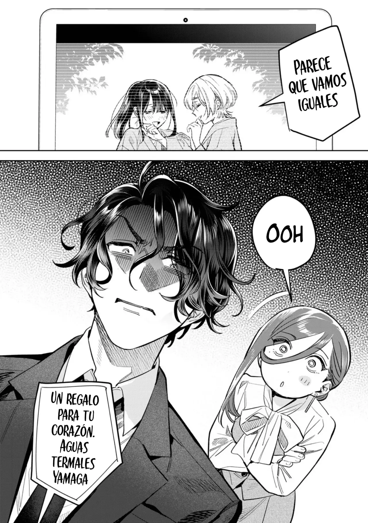 HAJIRAU KIMI GA MITAINDA Capitulo 60 página 9