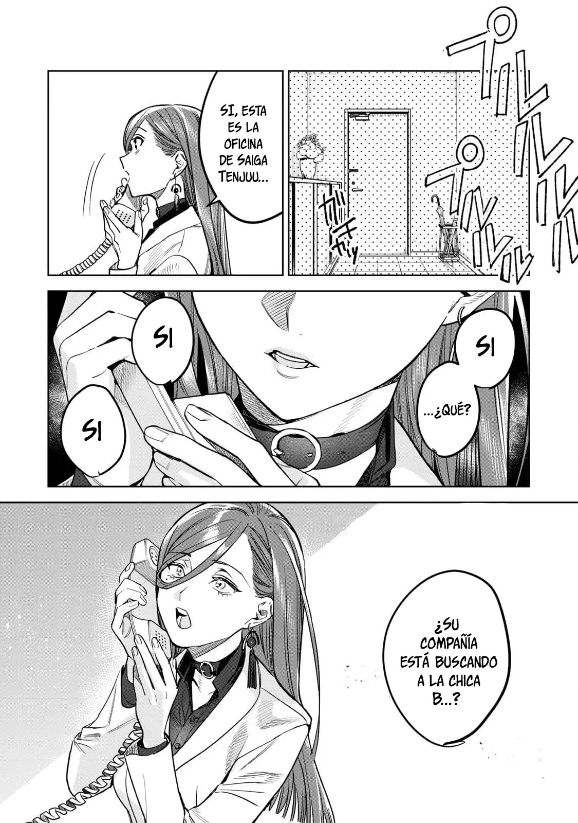 HAJIRAU KIMI GA MITAINDA Capitulo 61.5 página 10