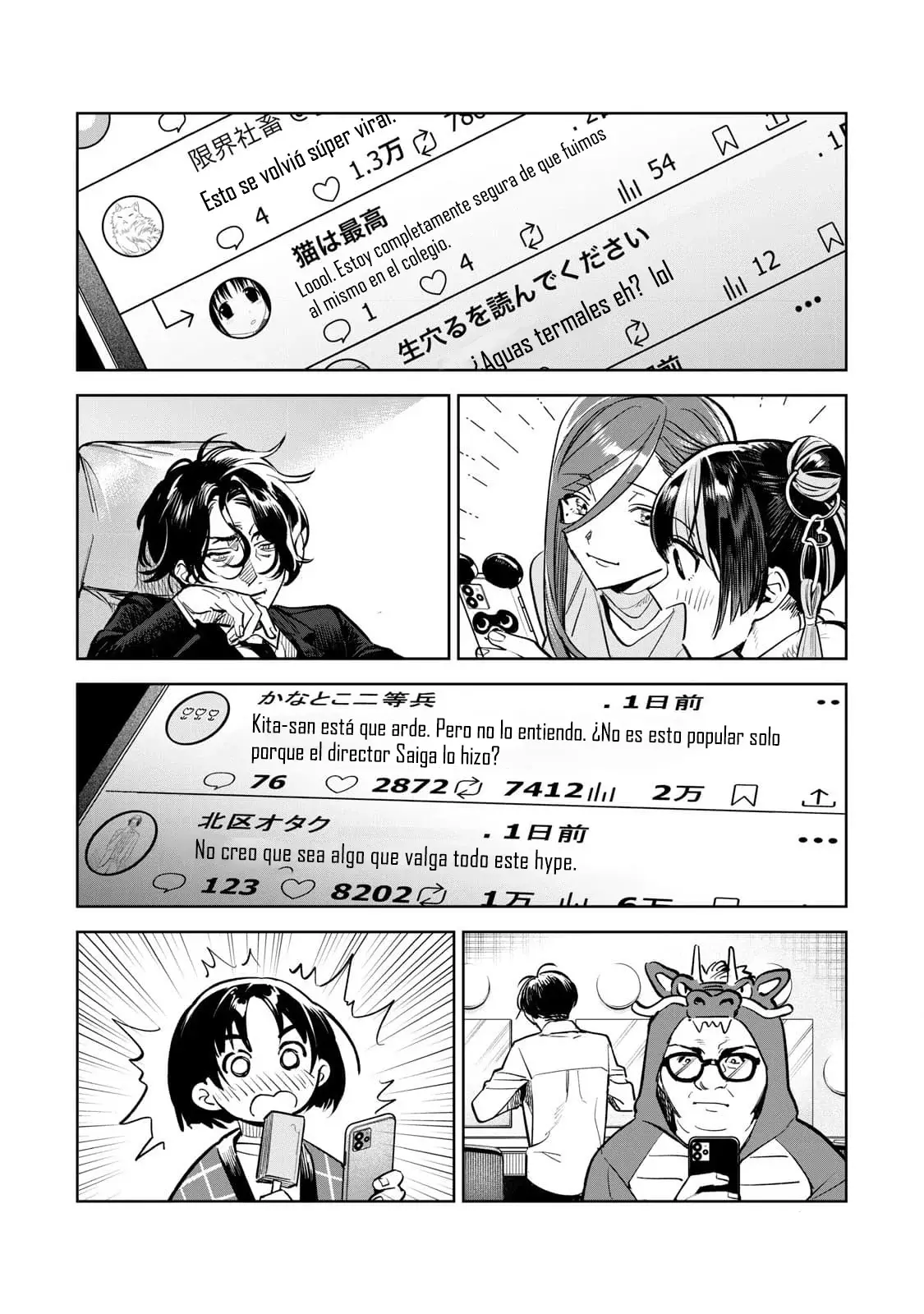 HAJIRAU KIMI GA MITAINDA Capitulo 61.5 página 8