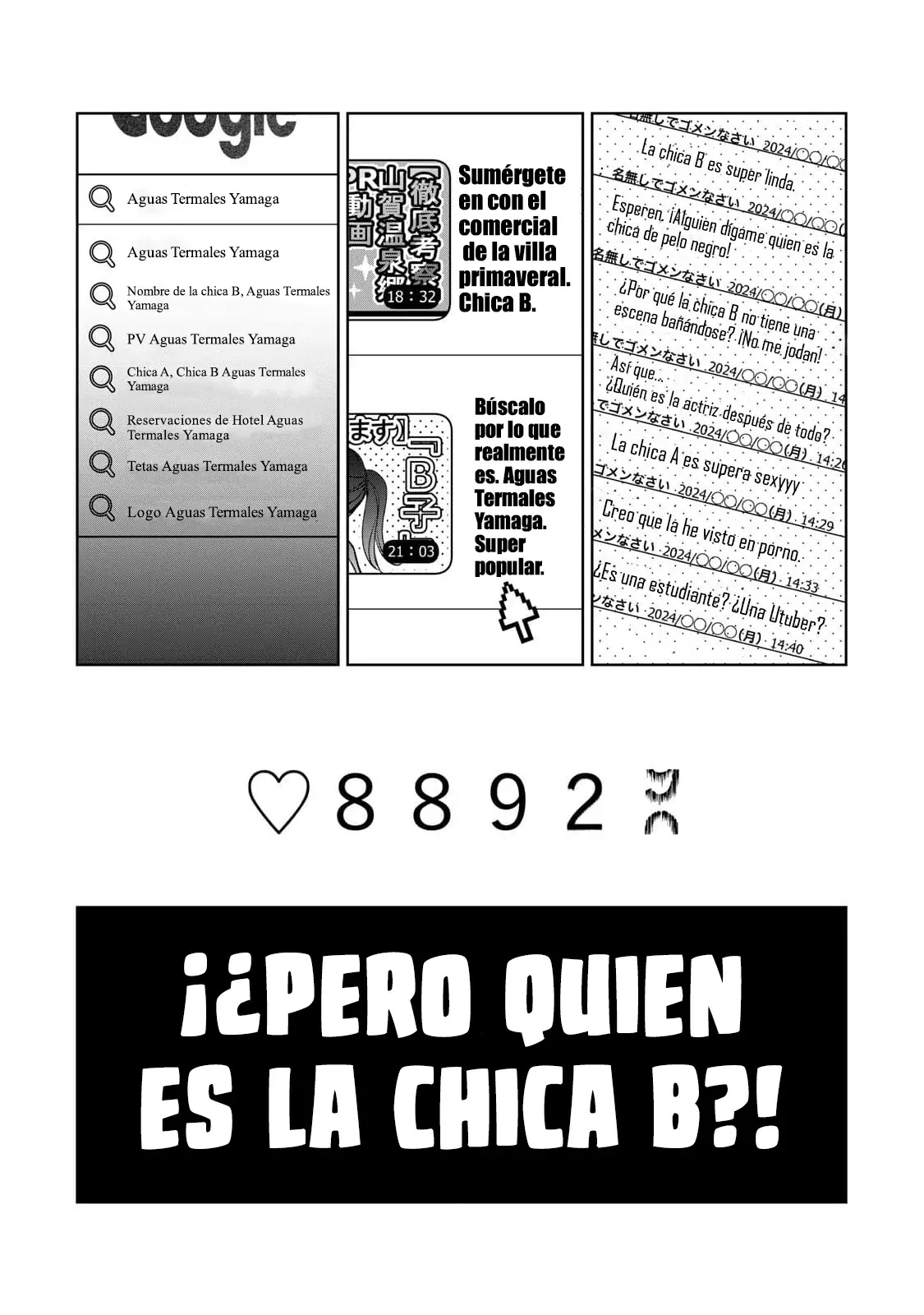 HAJIRAU KIMI GA MITAINDA Capitulo 61.5 página 9