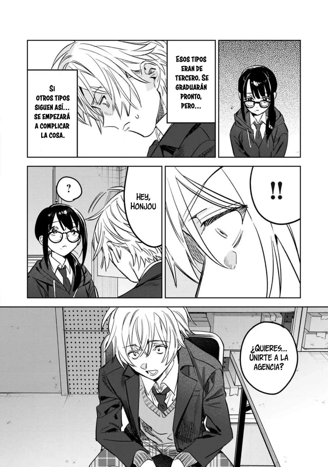 HAJIRAU KIMI GA MITAINDA Capitulo 62.5 página 10