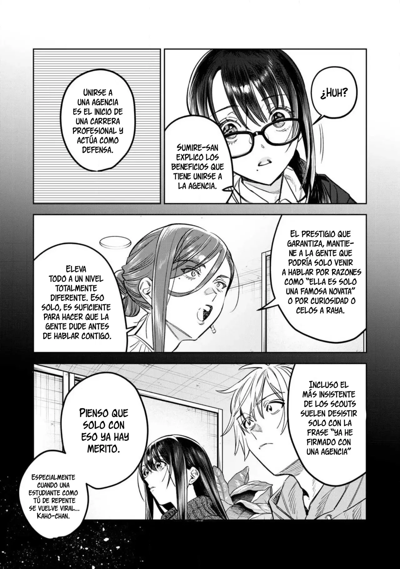 HAJIRAU KIMI GA MITAINDA Capitulo 62.5 página 11
