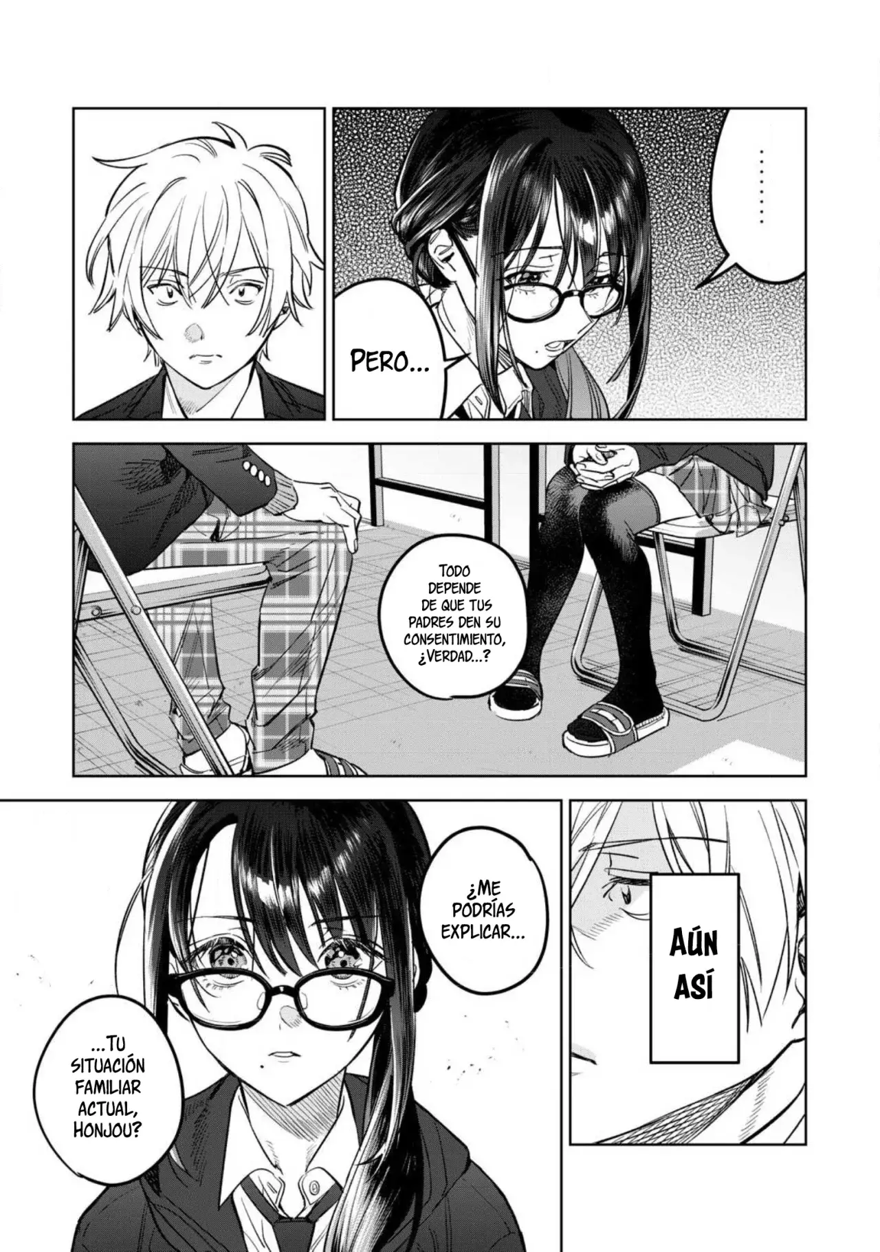 HAJIRAU KIMI GA MITAINDA Capitulo 62.5 página 12