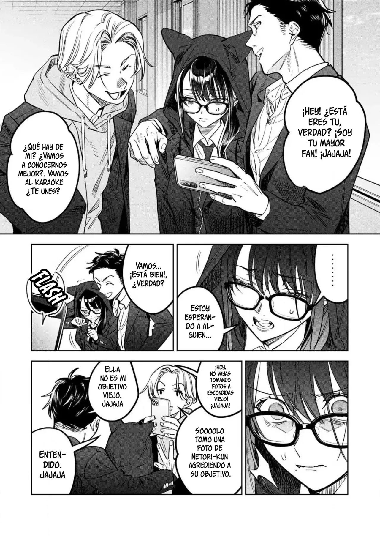 HAJIRAU KIMI GA MITAINDA Capitulo 62.5 página 6