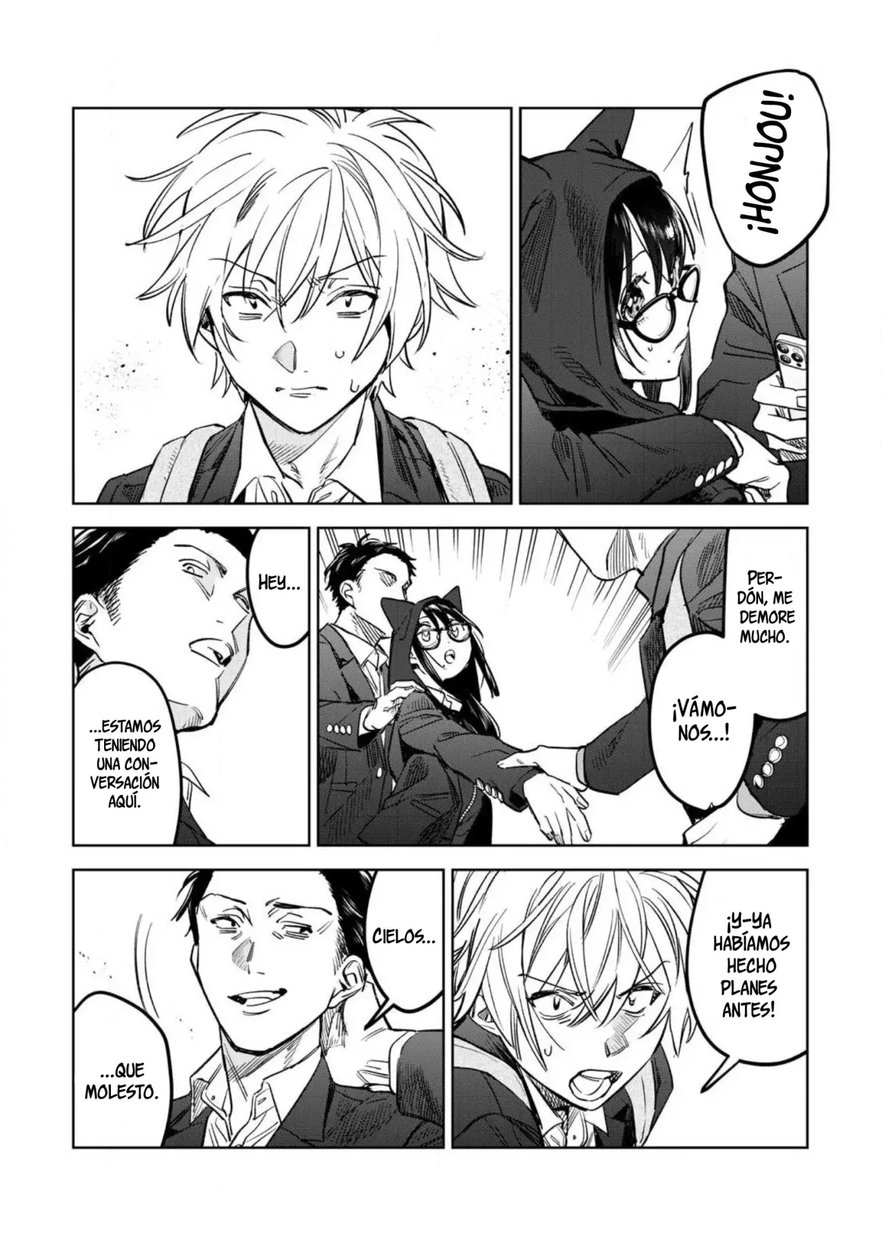 HAJIRAU KIMI GA MITAINDA Capitulo 62.5 página 7
