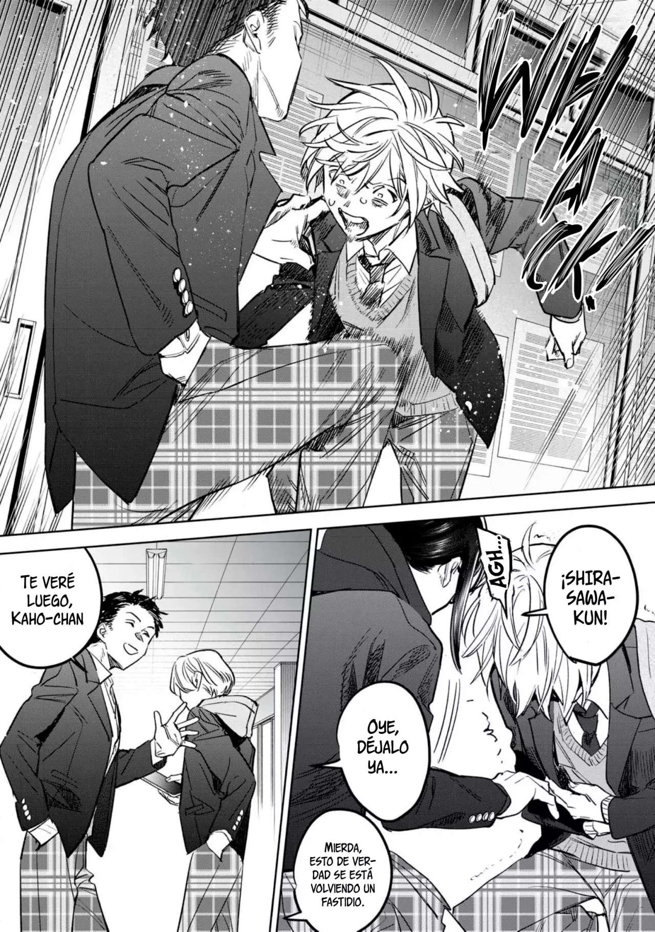 HAJIRAU KIMI GA MITAINDA Capitulo 62.5 página 8