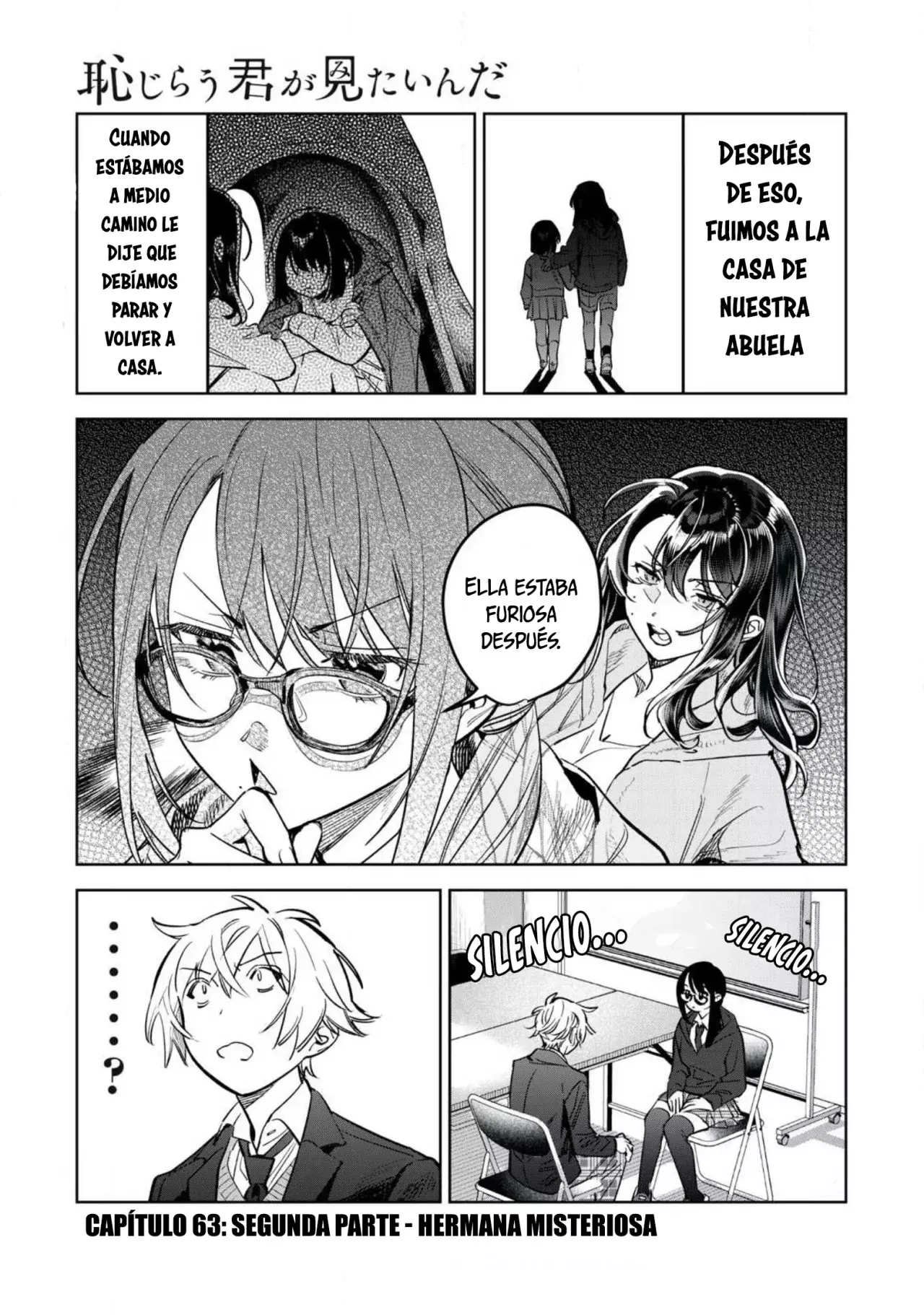 HAJIRAU KIMI GA MITAINDA Capitulo 63.5 página 2