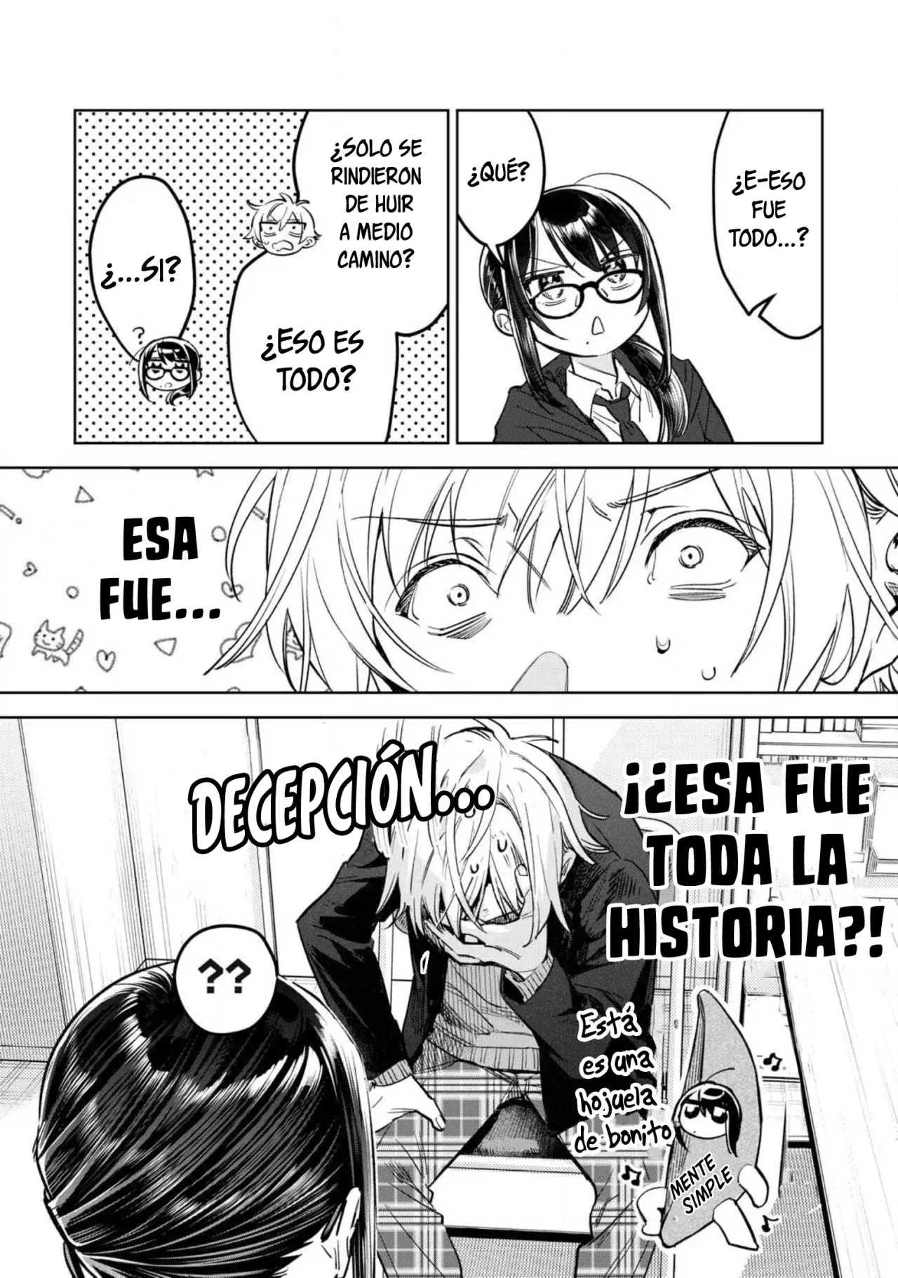 HAJIRAU KIMI GA MITAINDA Capitulo 63.5 página 3