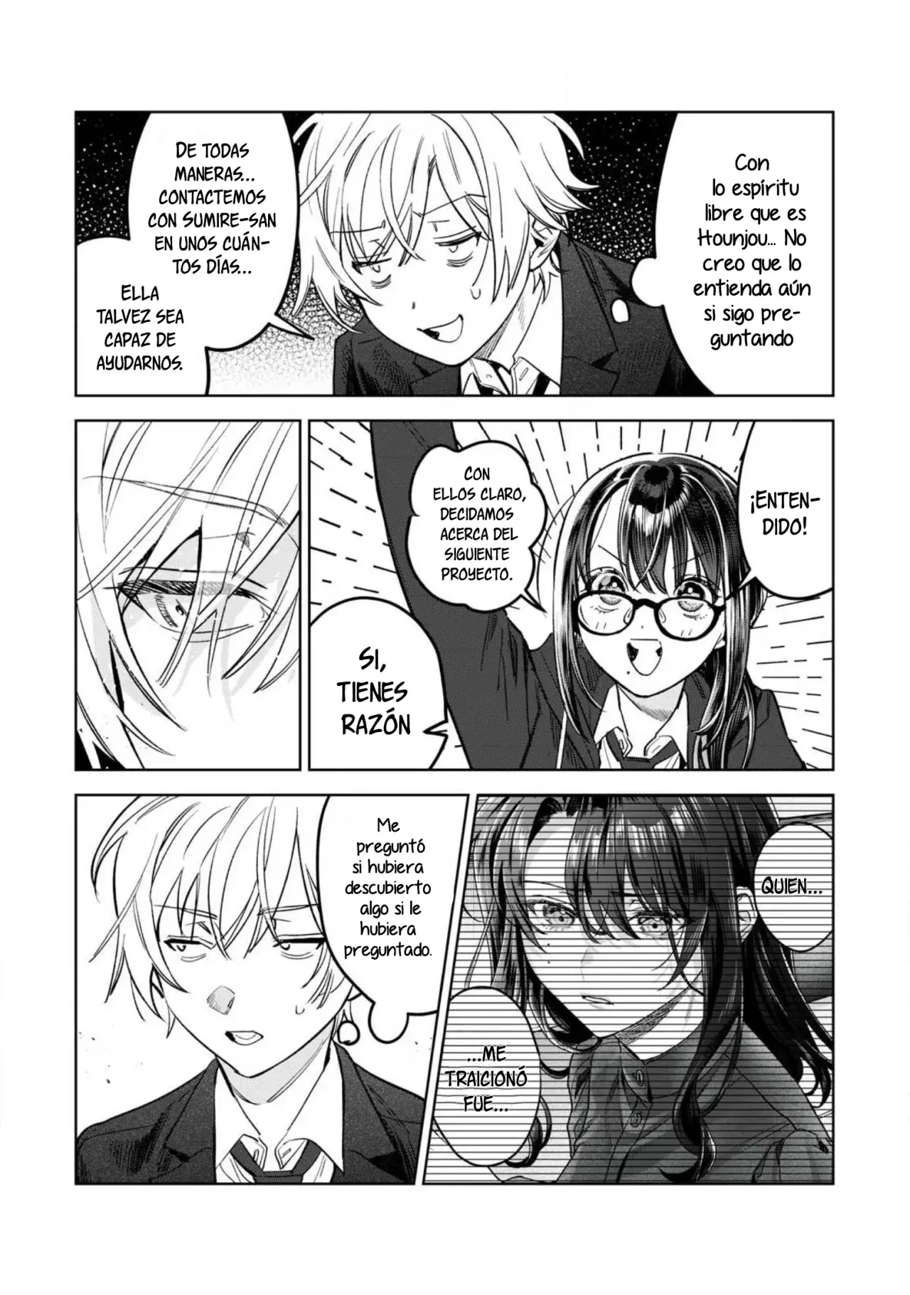 HAJIRAU KIMI GA MITAINDA Capitulo 63.5 página 4