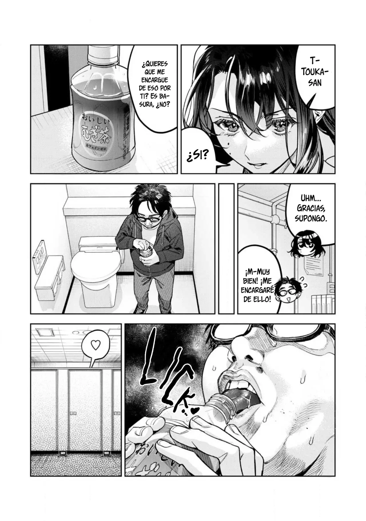 HAJIRAU KIMI GA MITAINDA Capitulo 63 página 5