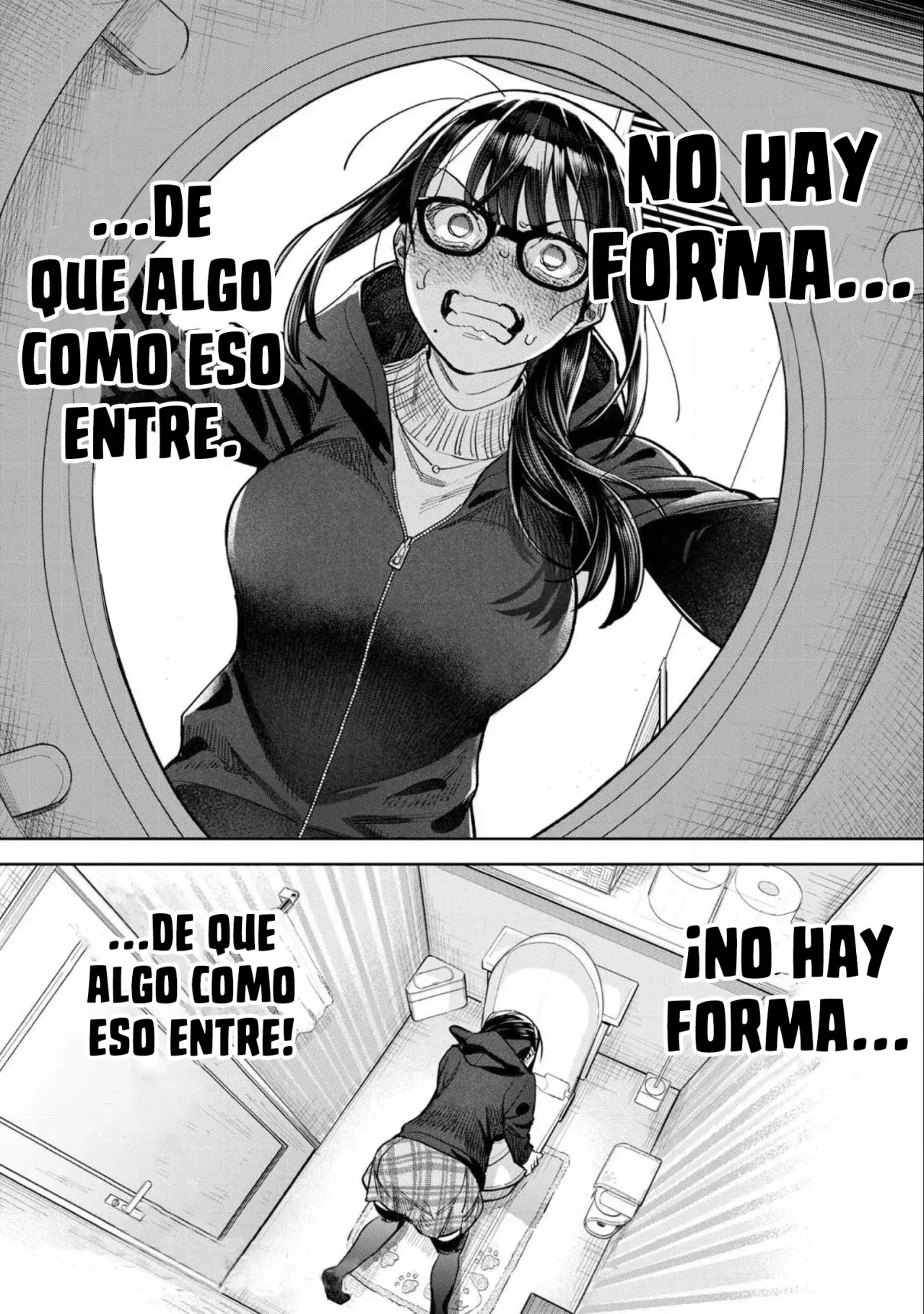 HAJIRAU KIMI GA MITAINDA Capitulo 64 página 15