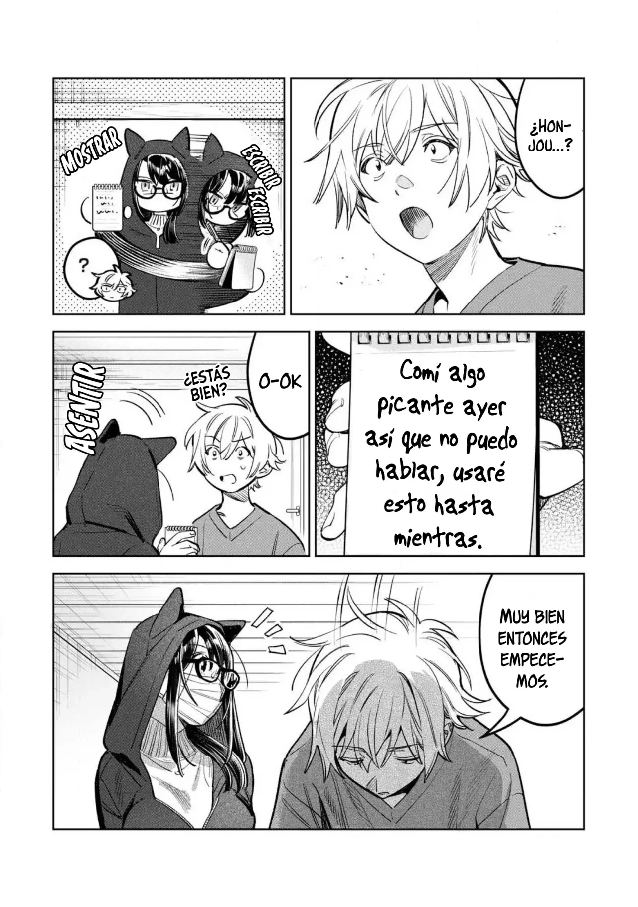 HAJIRAU KIMI GA MITAINDA Capitulo 64 página 4