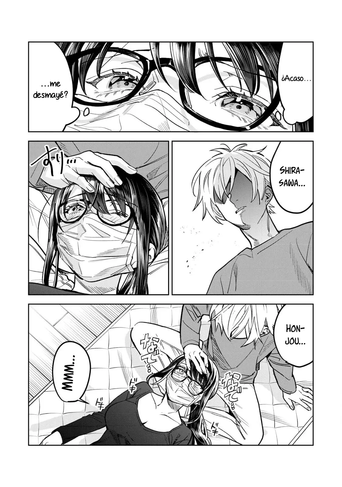 HAJIRAU KIMI GA MITAINDA Capitulo 65.5 página 12