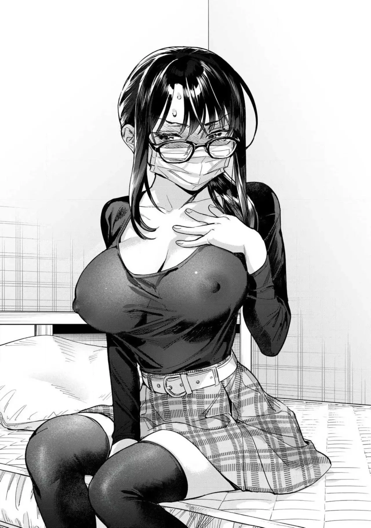 HAJIRAU KIMI GA MITAINDA Capitulo 65 página 12