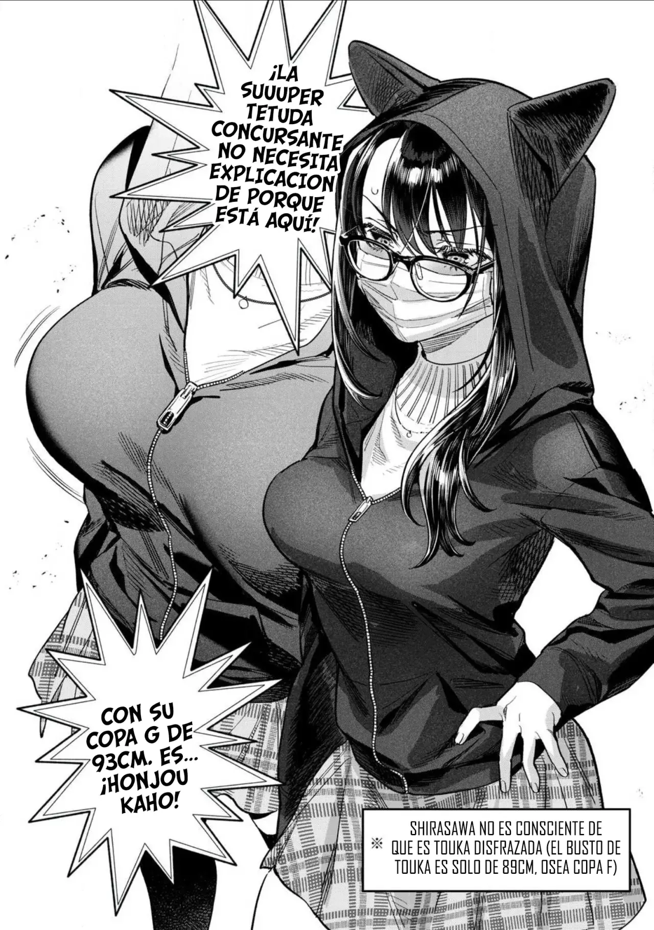 HAJIRAU KIMI GA MITAINDA Capitulo 65 página 3