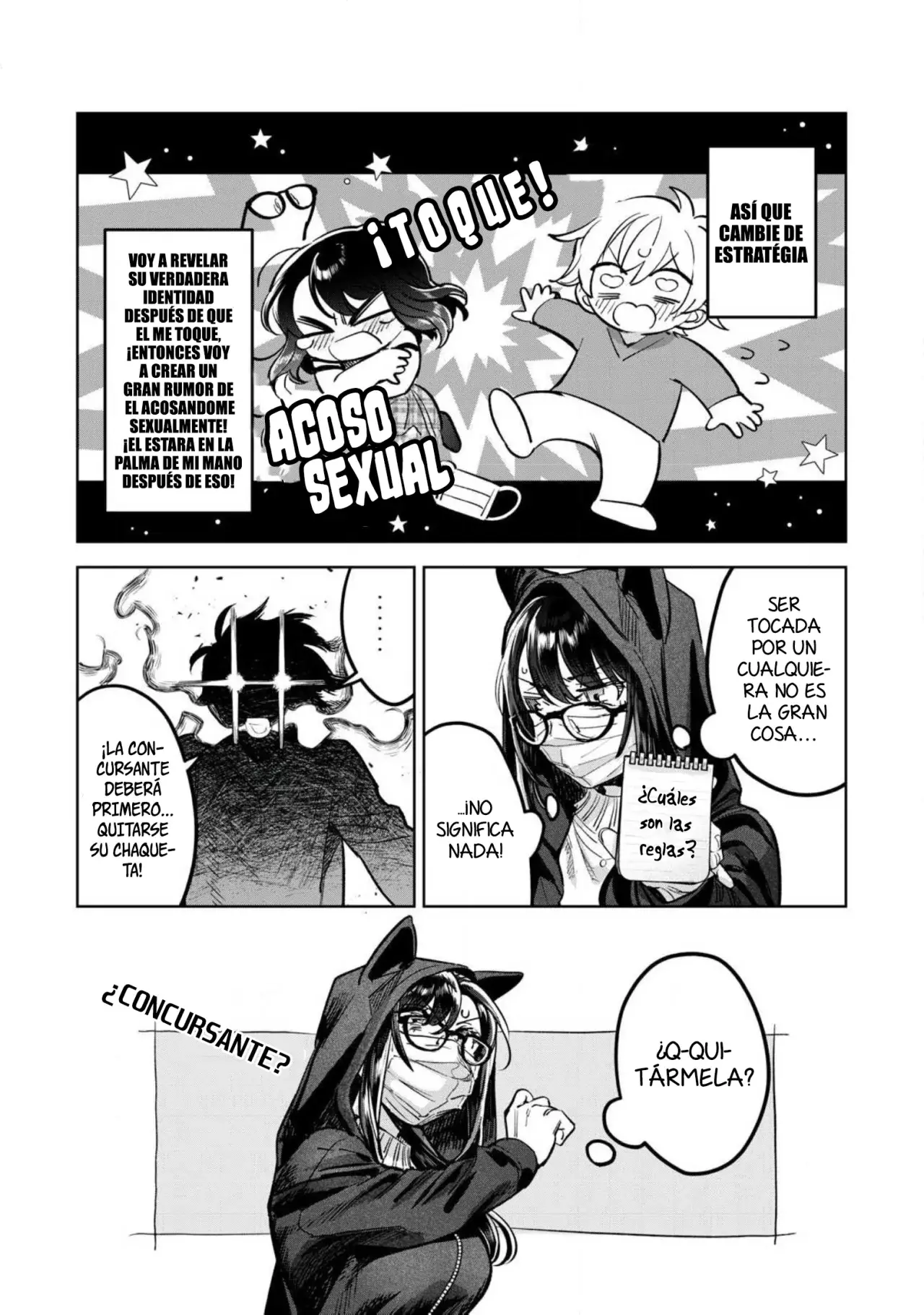 HAJIRAU KIMI GA MITAINDA Capitulo 65 página 6