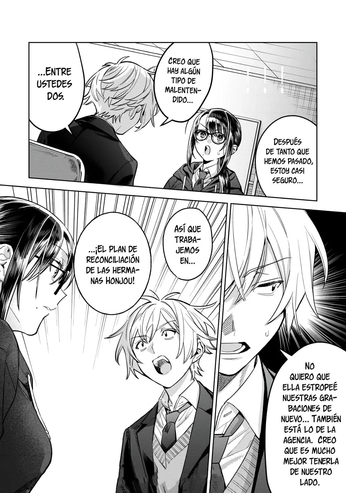 HAJIRAU KIMI GA MITAINDA Capitulo 66.5 página 11