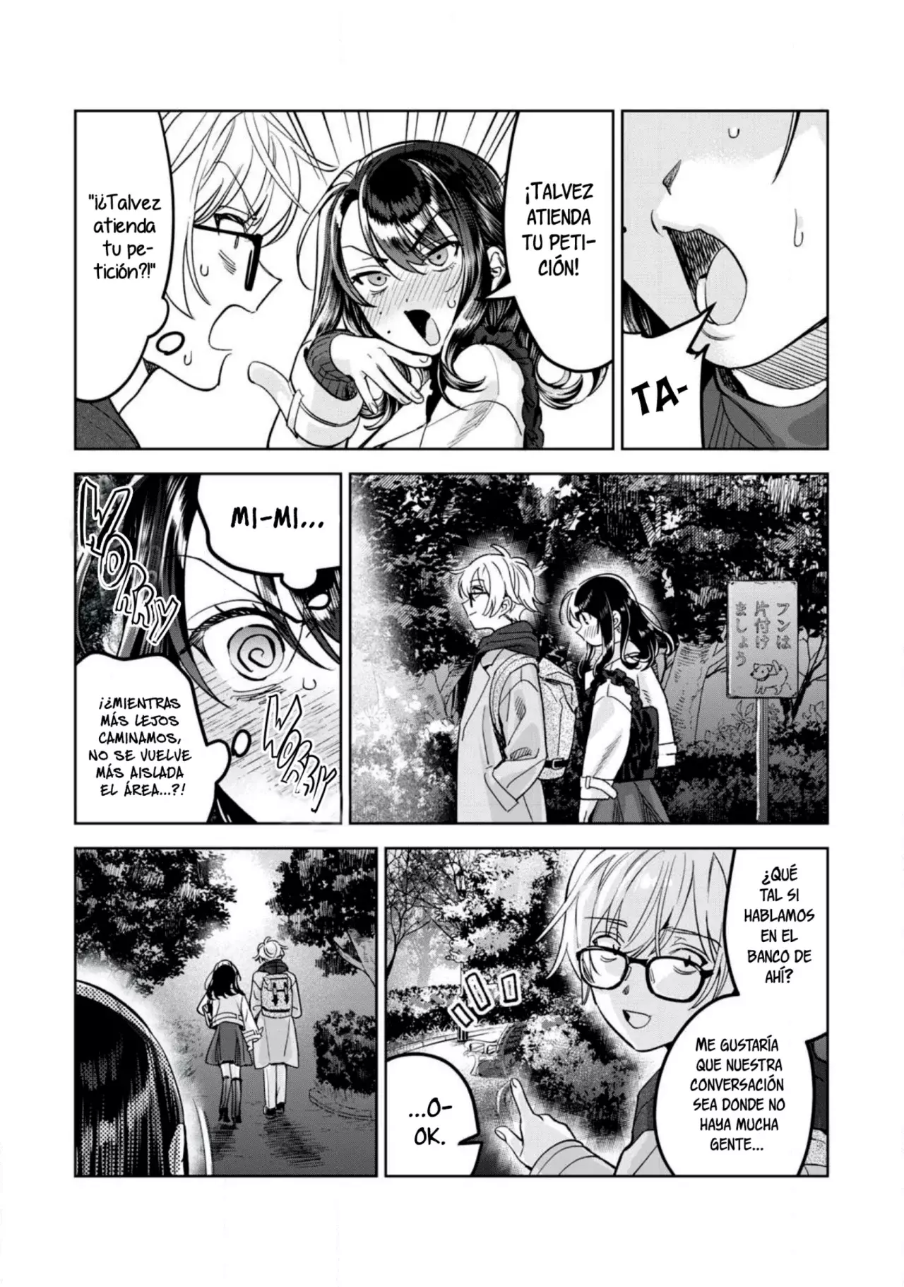 HAJIRAU KIMI GA MITAINDA Capitulo 67.5 página 10
