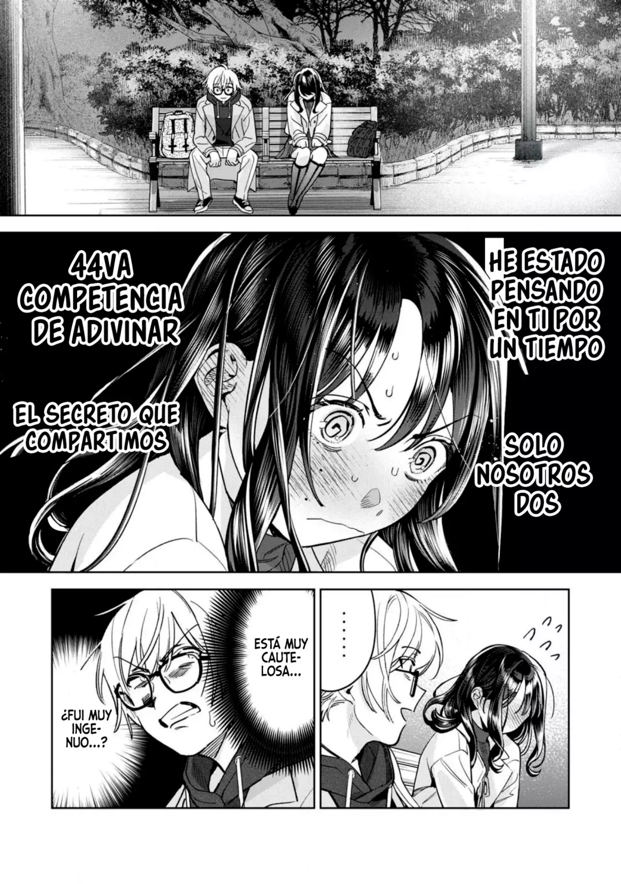 HAJIRAU KIMI GA MITAINDA Capitulo 67.5 página 11