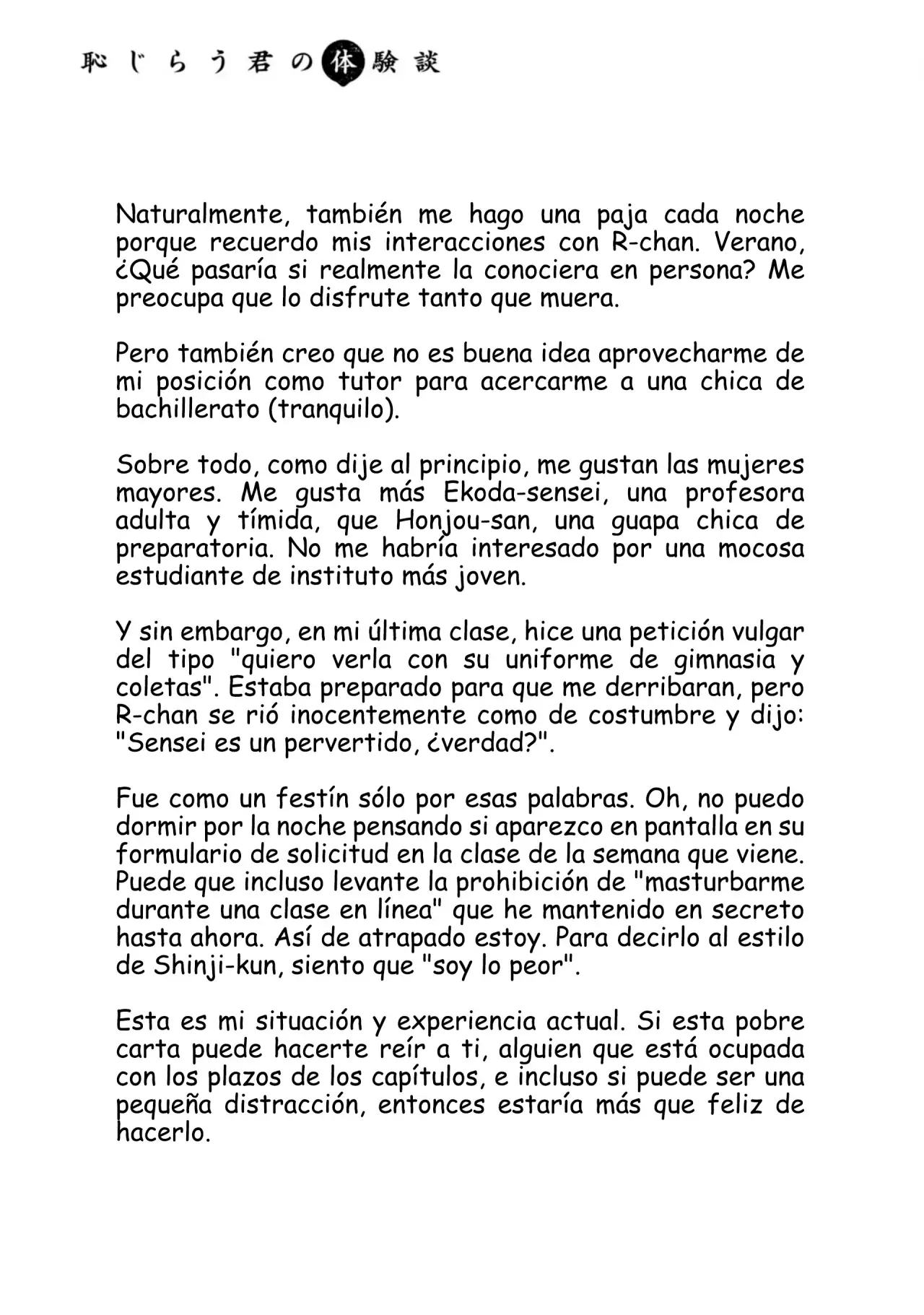 HAJIRAU KIMI GA MITAINDA Capitulo 67.75 página 10