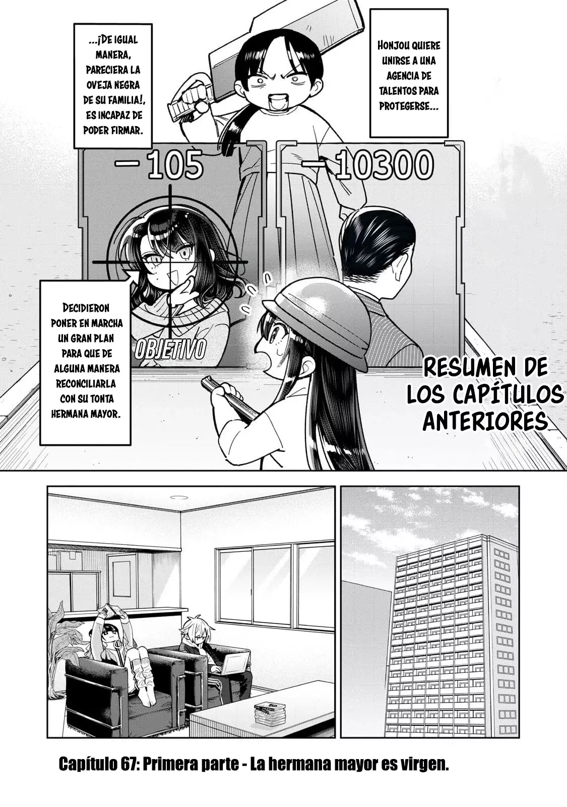 HAJIRAU KIMI GA MITAINDA Capitulo 67 página 2
