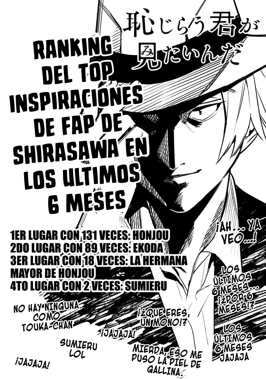 HAJIRAU KIMI GA MITAINDA Capitulo 67 página 3