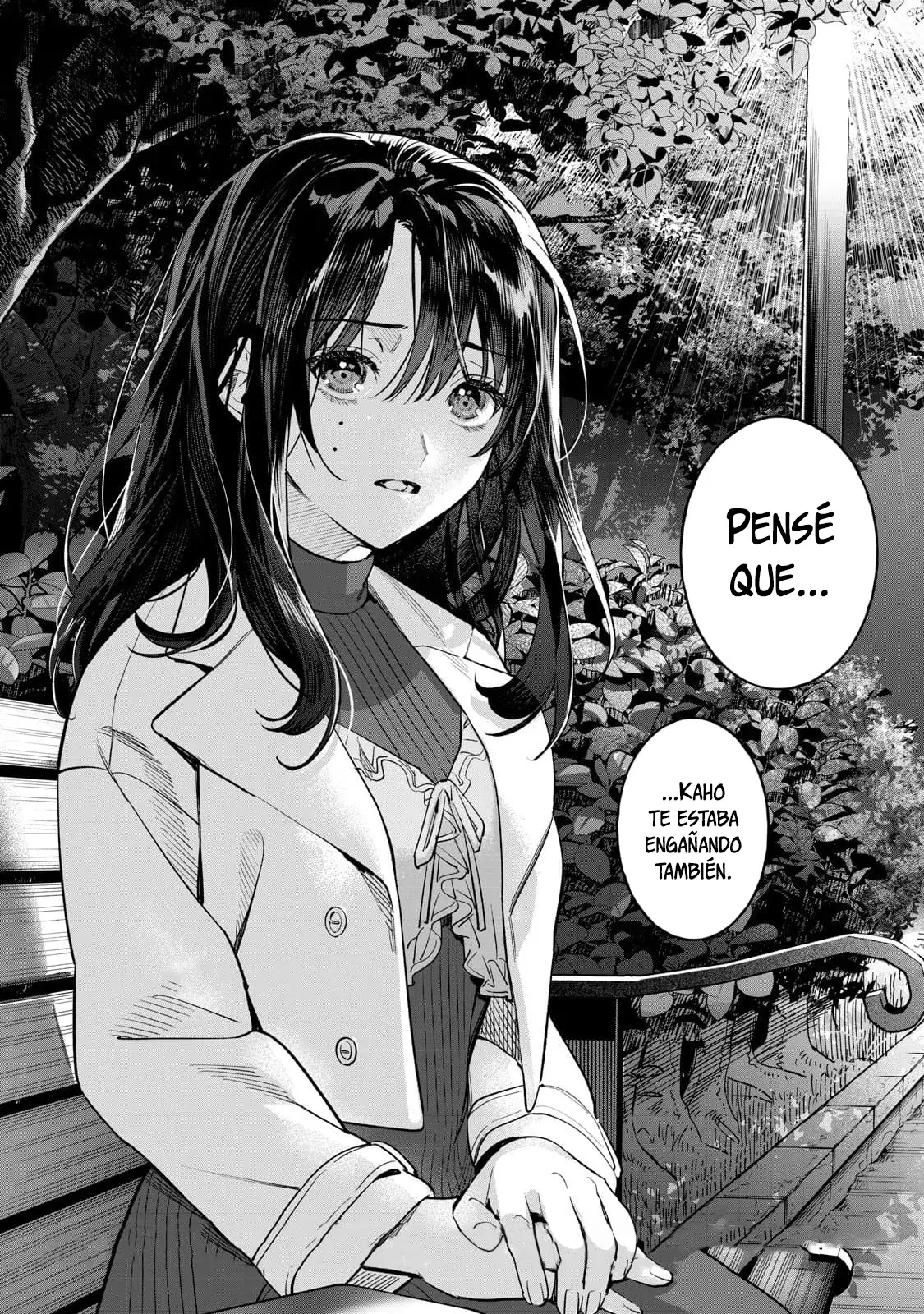 HAJIRAU KIMI GA MITAINDA Capitulo 68.5 página 10
