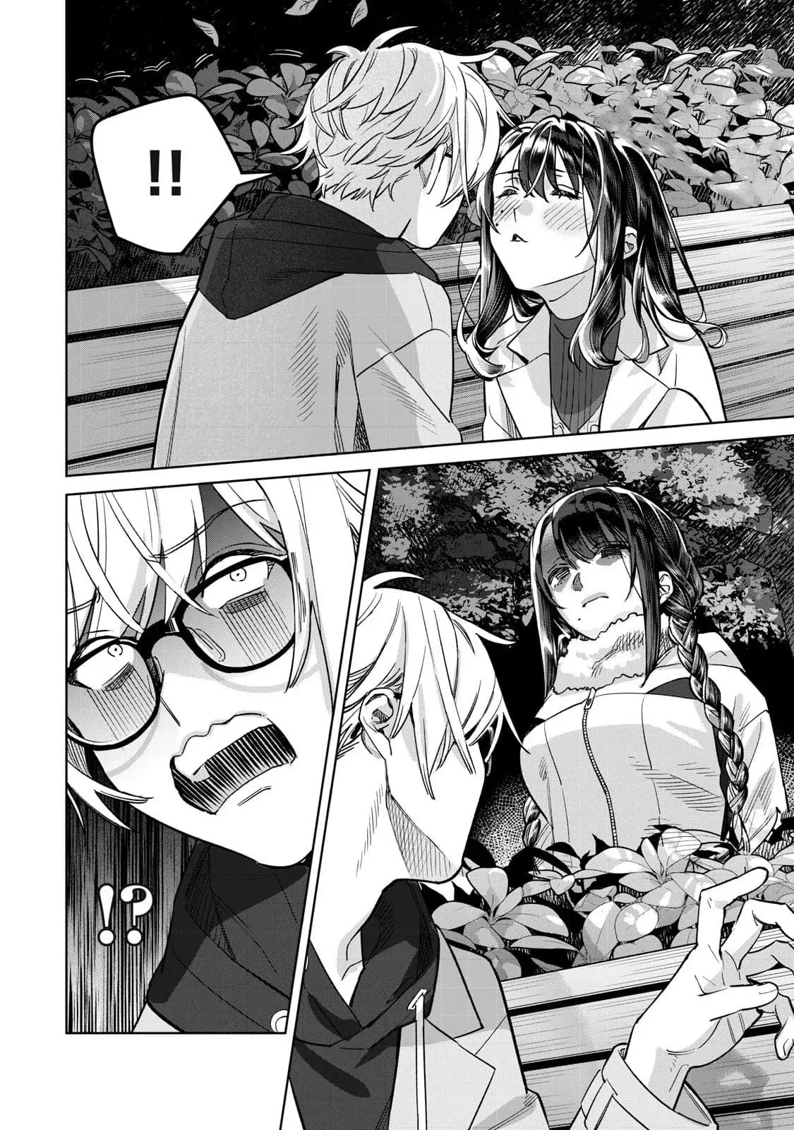 HAJIRAU KIMI GA MITAINDA Capitulo 68.5 página 3
