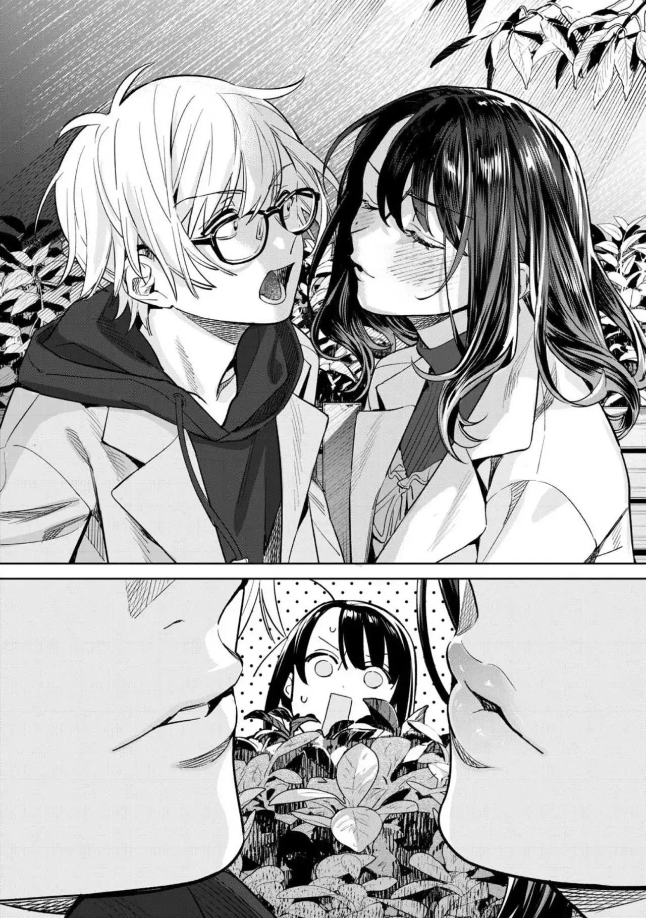 HAJIRAU KIMI GA MITAINDA Capitulo 68 página 11