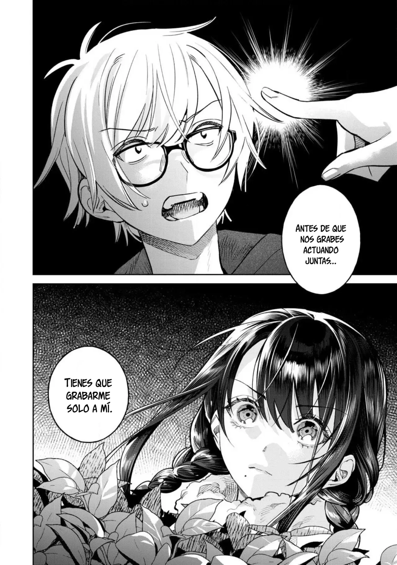 HAJIRAU KIMI GA MITAINDA Capitulo 69.5 página 12