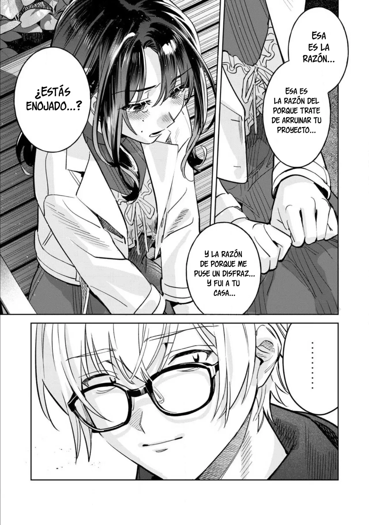 HAJIRAU KIMI GA MITAINDA Capitulo 69 página 6