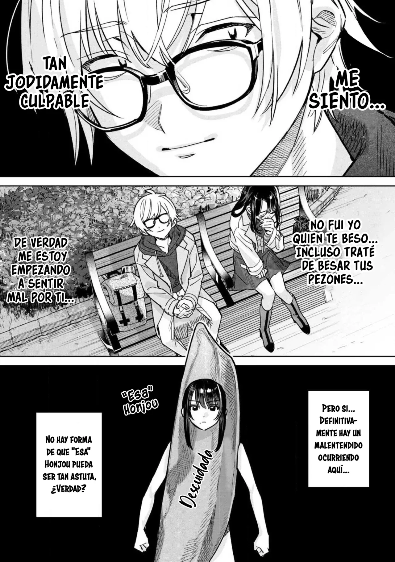 HAJIRAU KIMI GA MITAINDA Capitulo 69 página 7