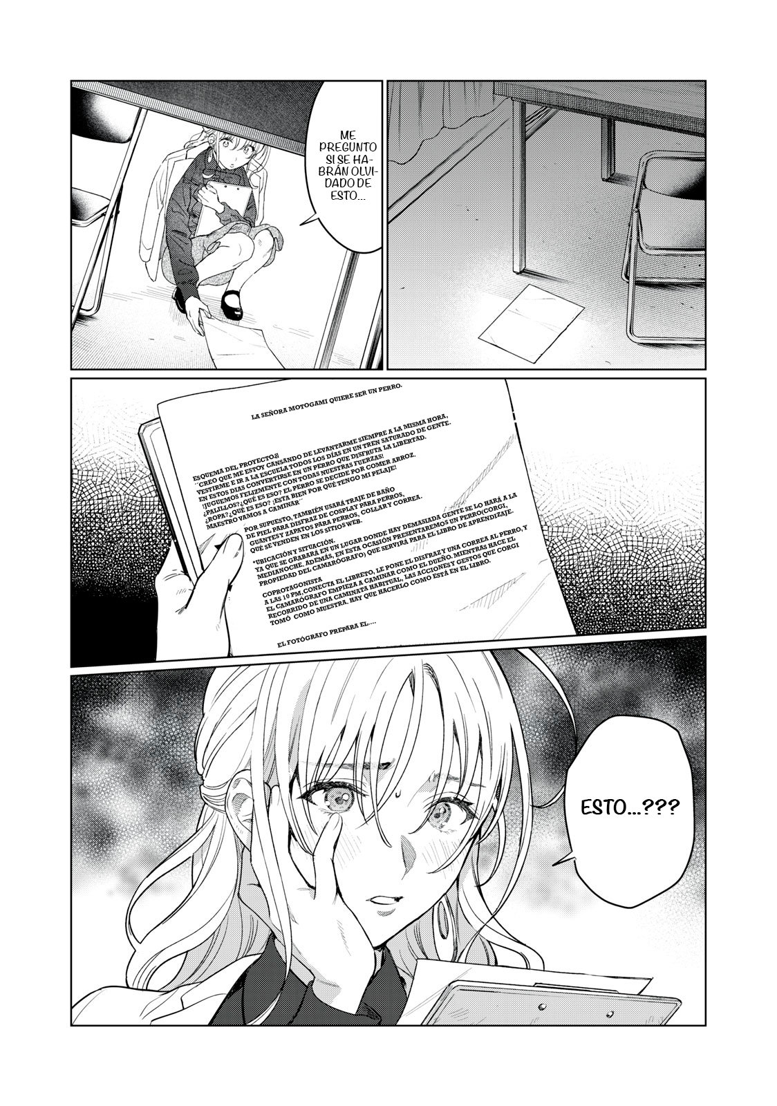 HAJIRAU KIMI GA MITAINDA Capitulo 7 página 17