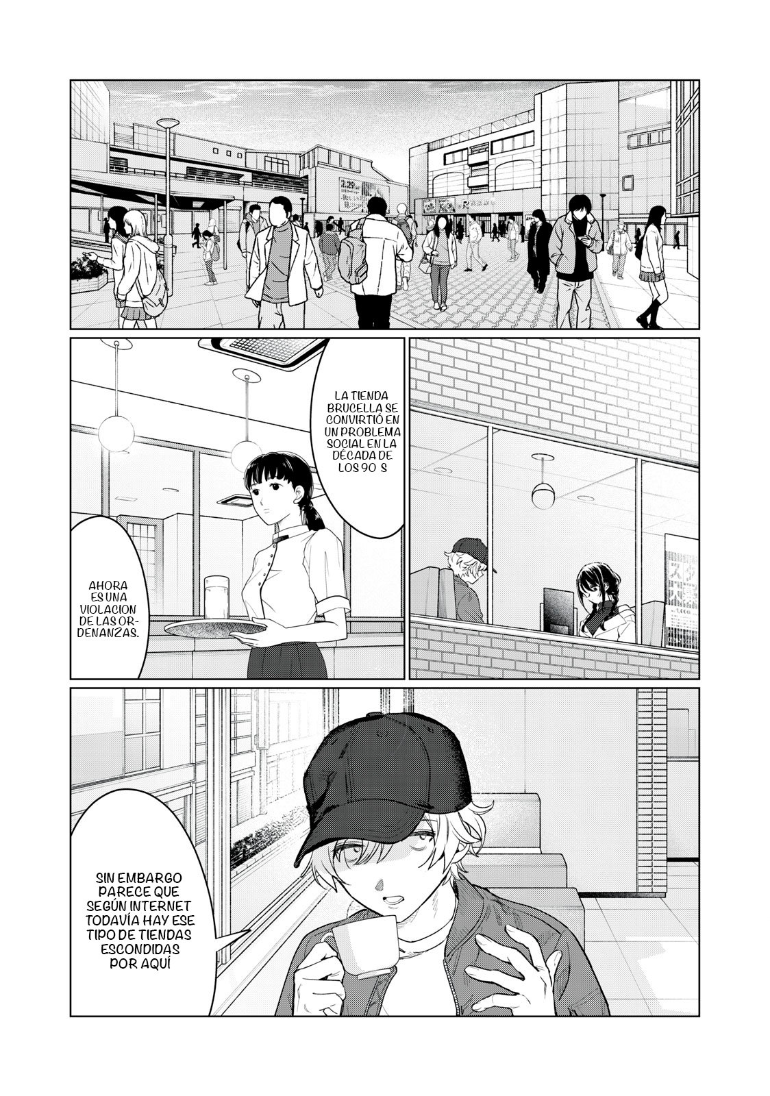 HAJIRAU KIMI GA MITAINDA Capitulo 7 página 18