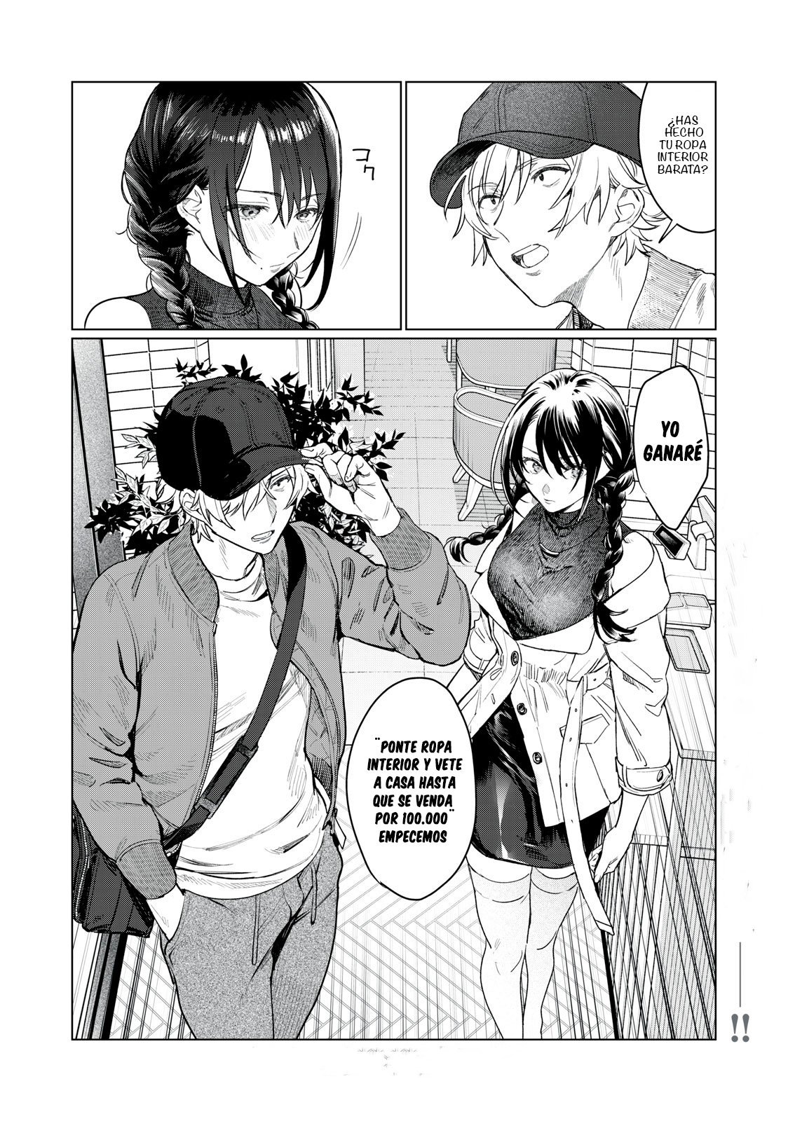 HAJIRAU KIMI GA MITAINDA Capitulo 7 página 20