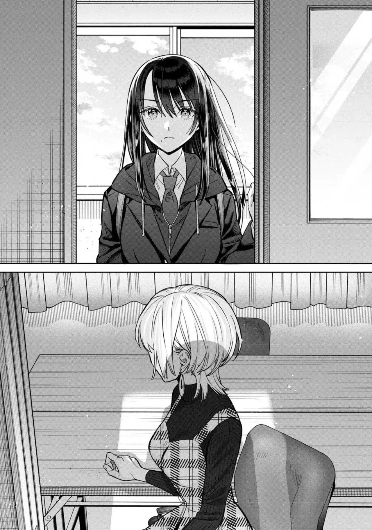 HAJIRAU KIMI GA MITAINDA Capitulo 70.5 página 11