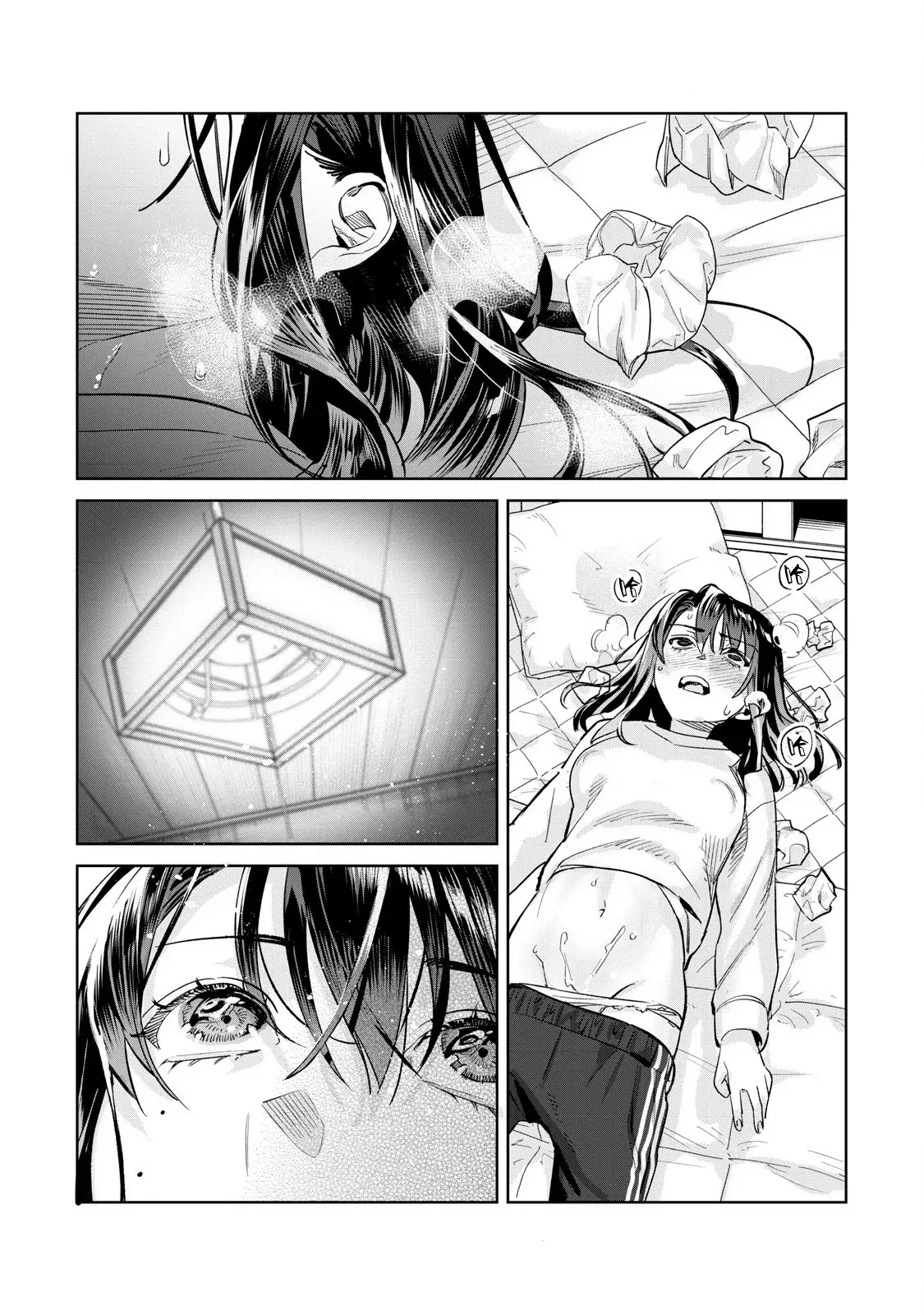 HAJIRAU KIMI GA MITAINDA Capitulo 71.5 página 12
