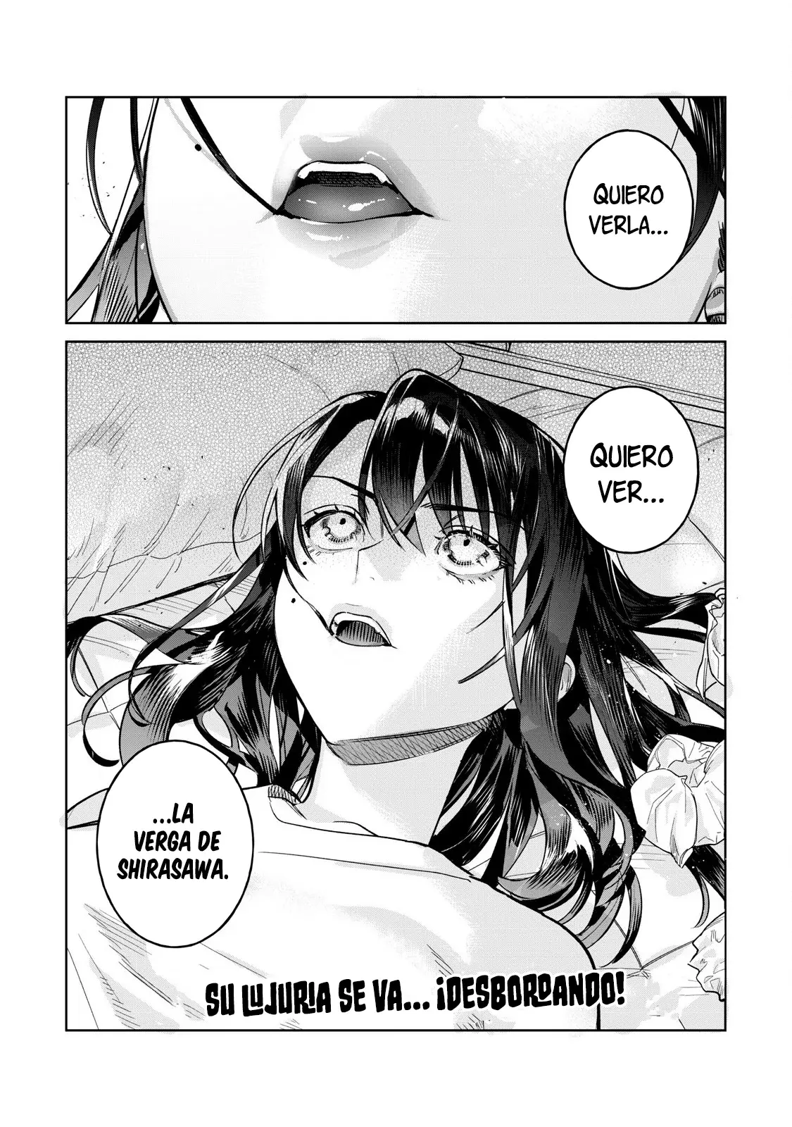 HAJIRAU KIMI GA MITAINDA Capitulo 71.5 página 13