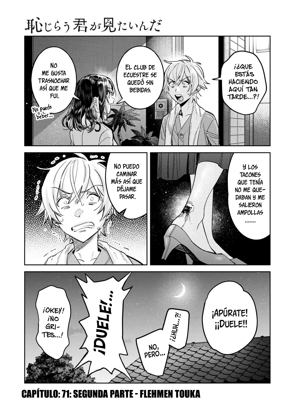 HAJIRAU KIMI GA MITAINDA Capitulo 71.5 página 2