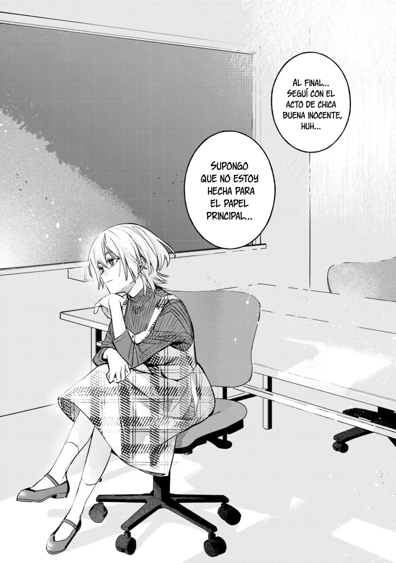 HAJIRAU KIMI GA MITAINDA Capitulo 71 página 11