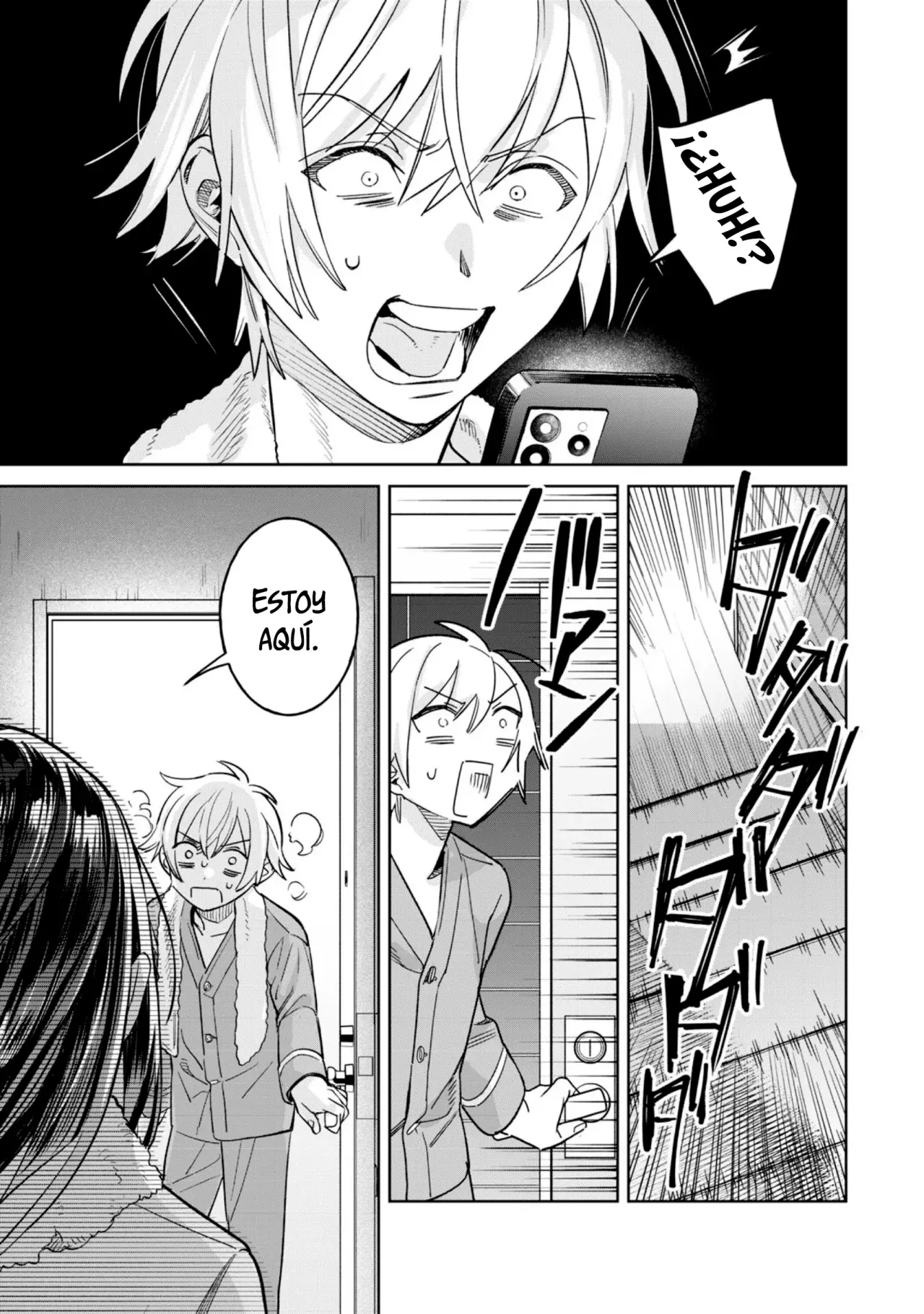 HAJIRAU KIMI GA MITAINDA Capitulo 71 página 14