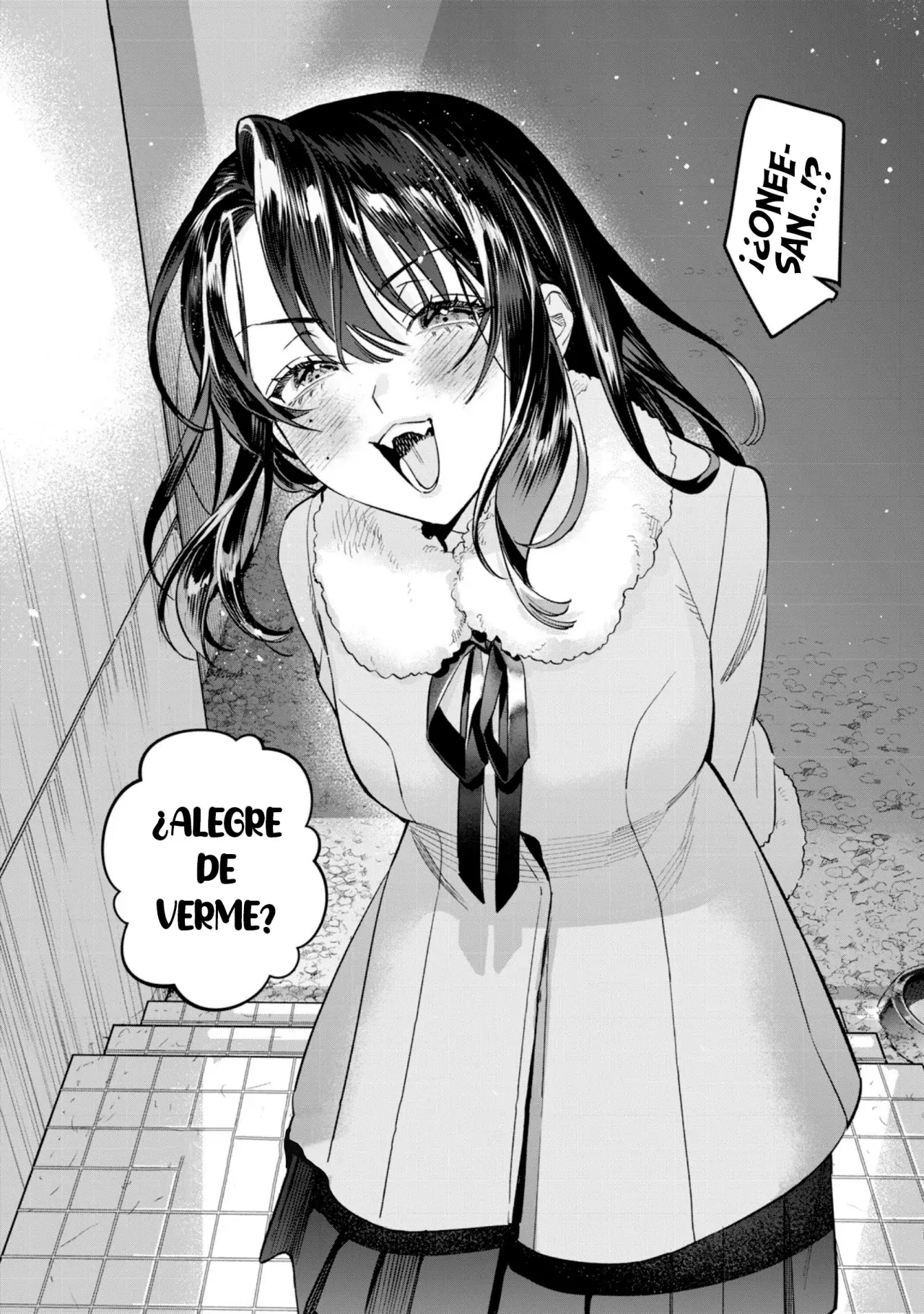HAJIRAU KIMI GA MITAINDA Capitulo 71 página 15