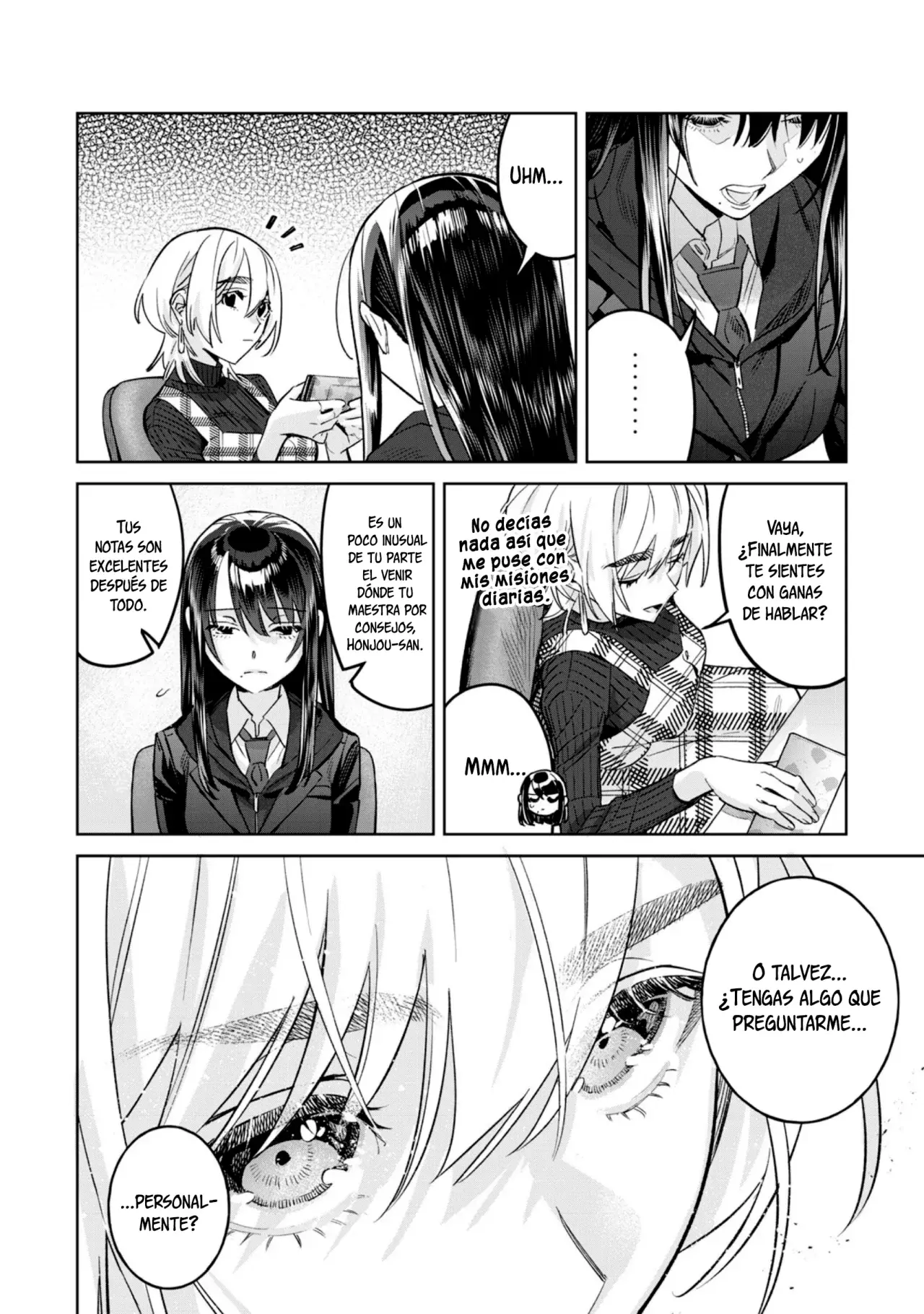 HAJIRAU KIMI GA MITAINDA Capitulo 71 página 3