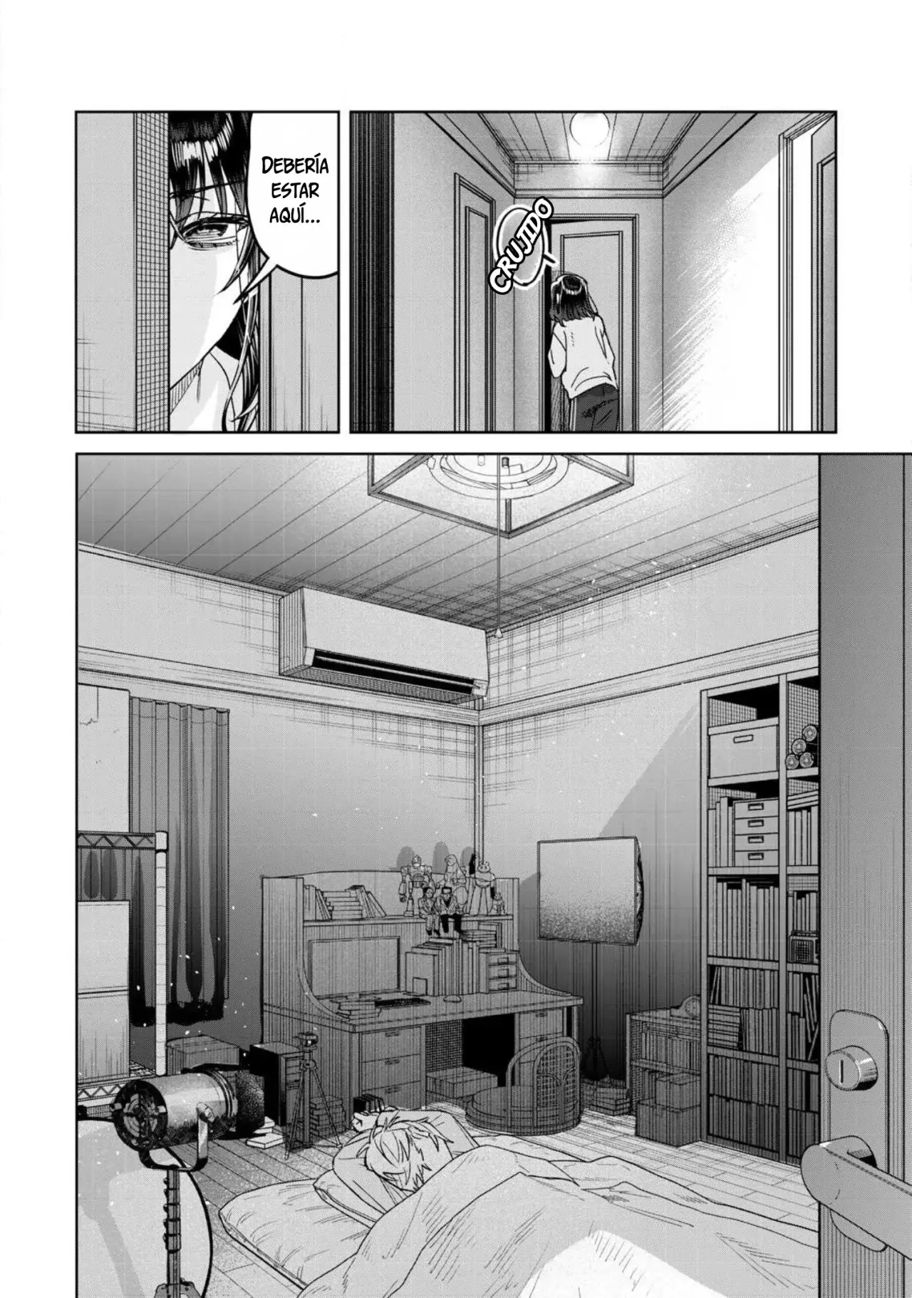HAJIRAU KIMI GA MITAINDA Capitulo 72 página 5
