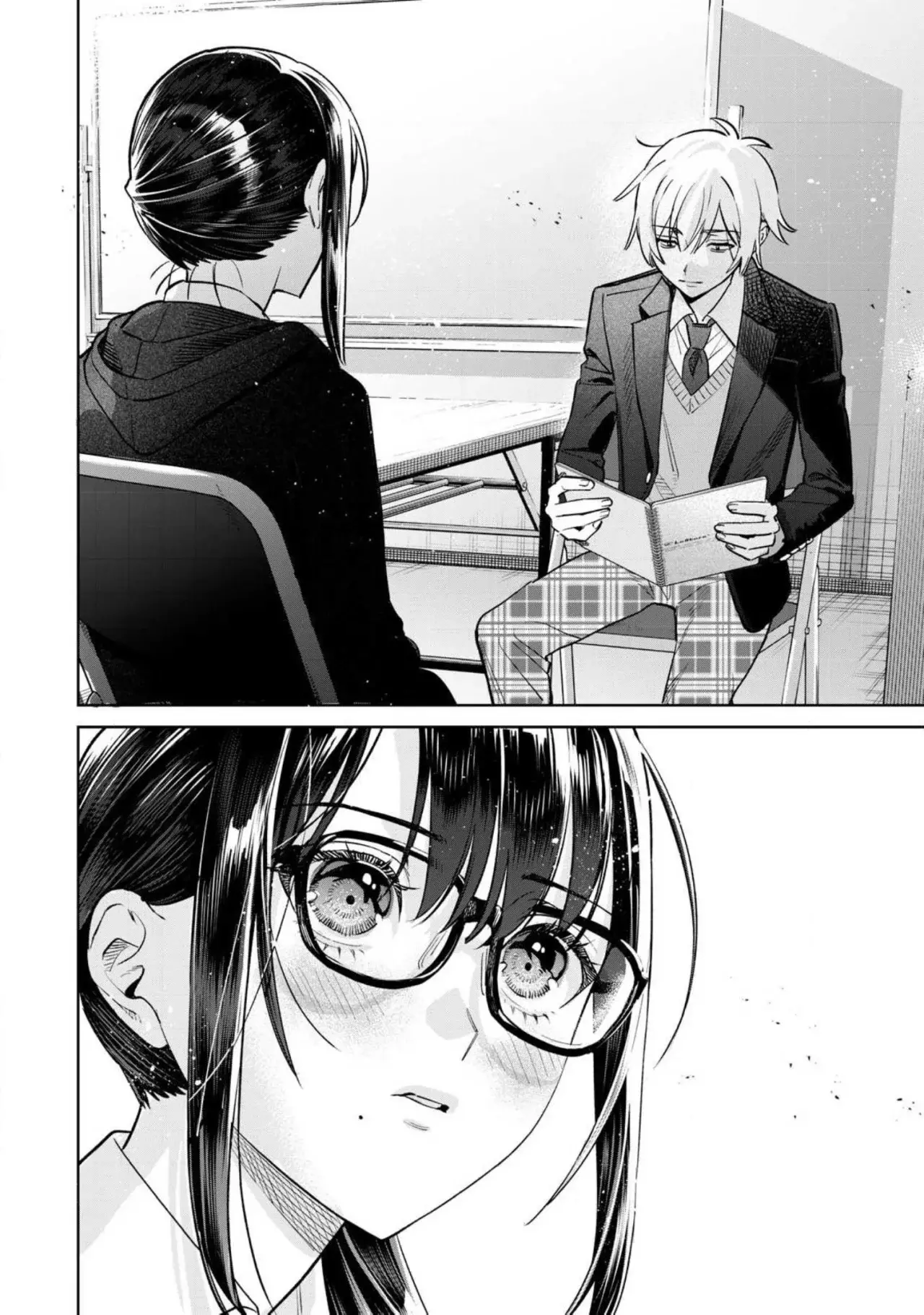 HAJIRAU KIMI GA MITAINDA Capitulo 73.5 página 4