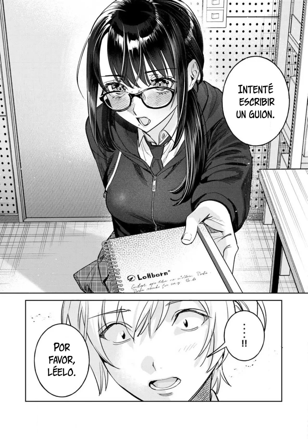 HAJIRAU KIMI GA MITAINDA Capitulo 73 página 11