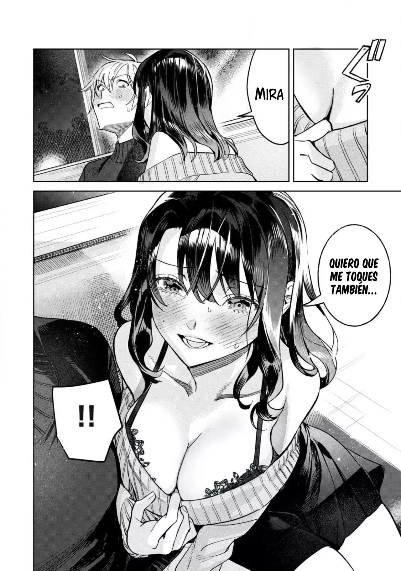 HAJIRAU KIMI GA MITAINDA Capitulo 74.5 página 10