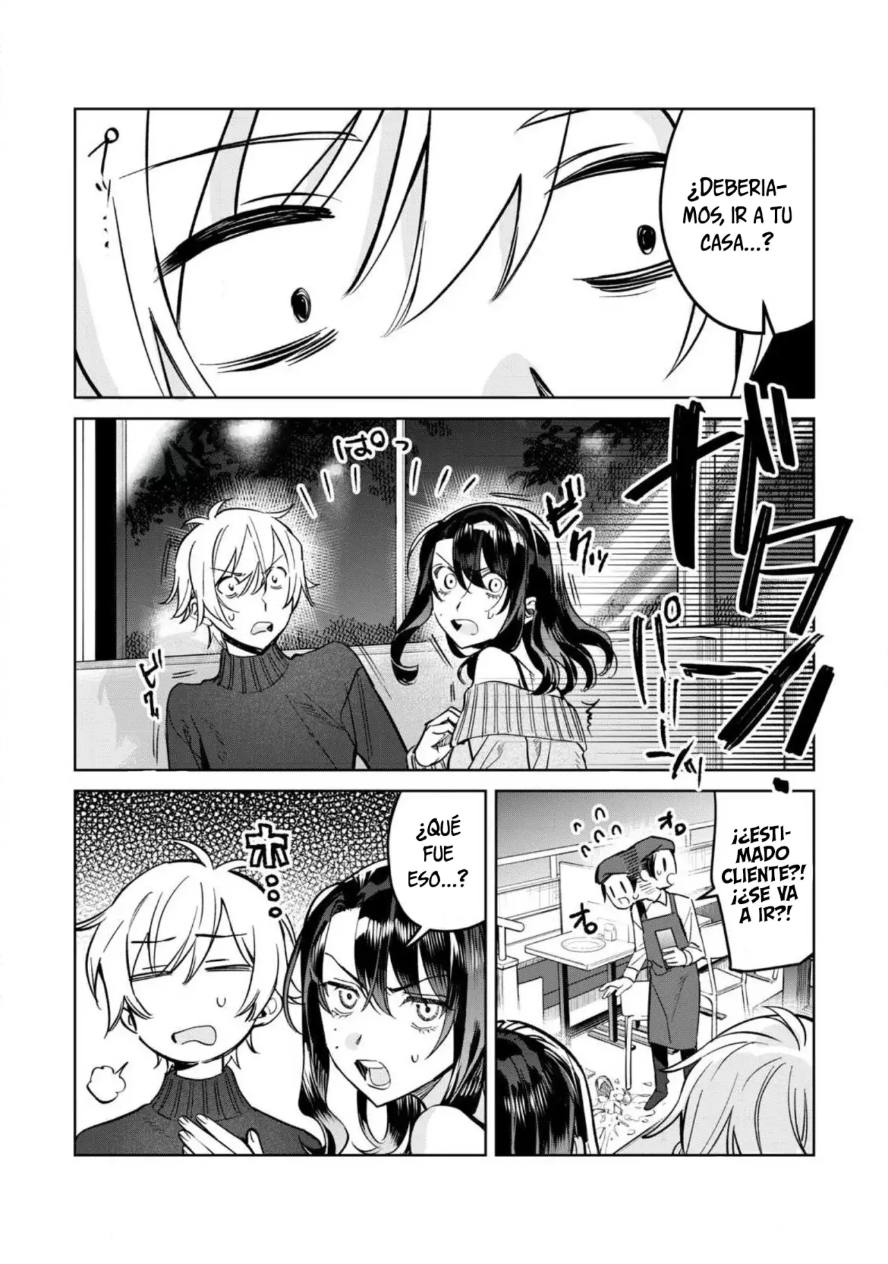 HAJIRAU KIMI GA MITAINDA Capitulo 74.5 página 11