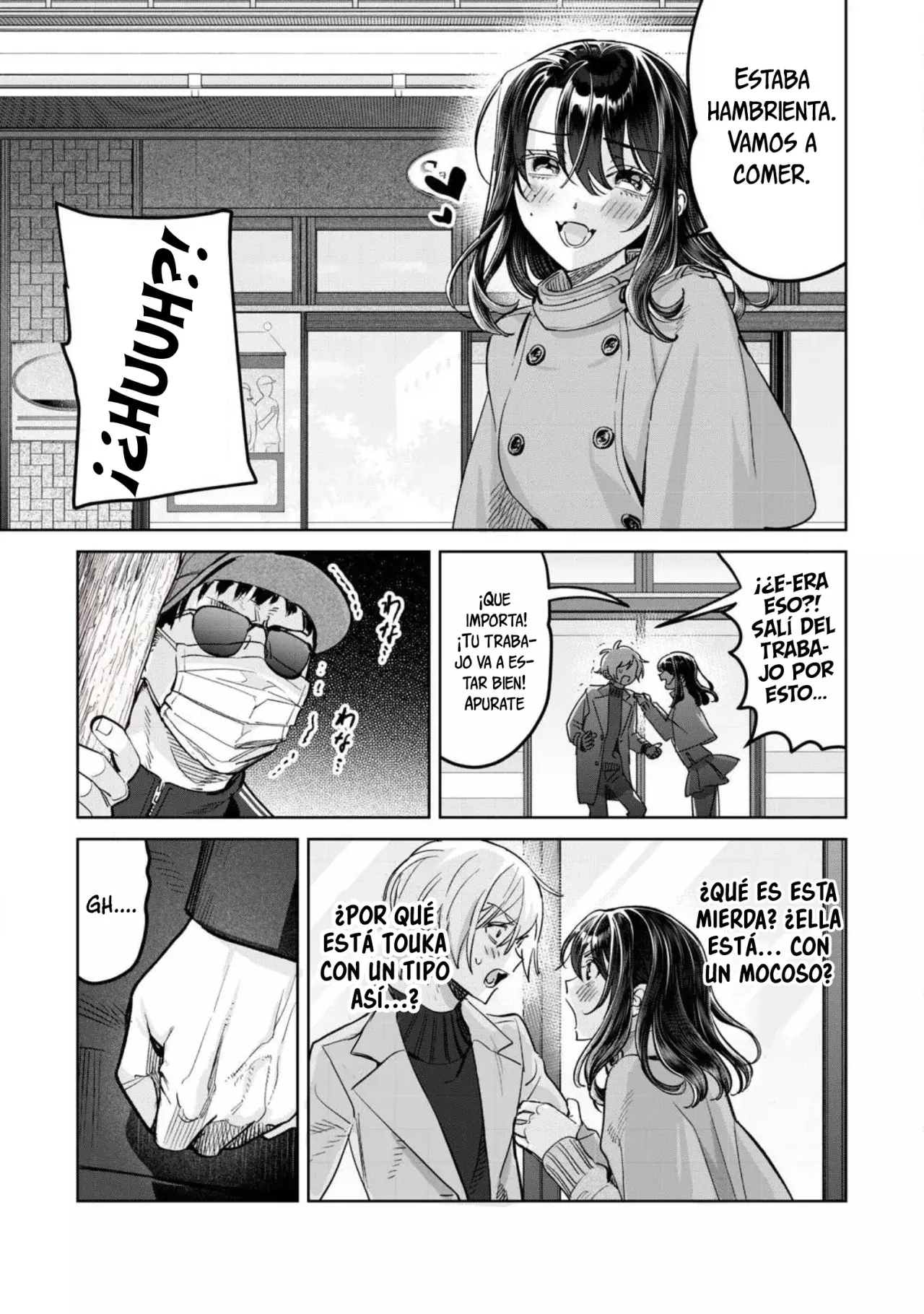 HAJIRAU KIMI GA MITAINDA Capitulo 74.5 página 3