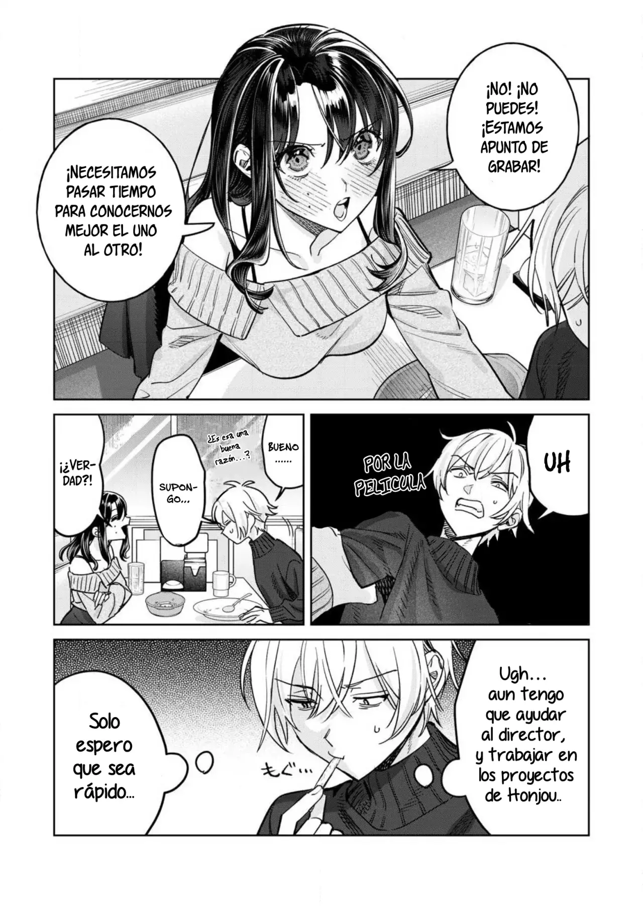 HAJIRAU KIMI GA MITAINDA Capitulo 74.5 página 5